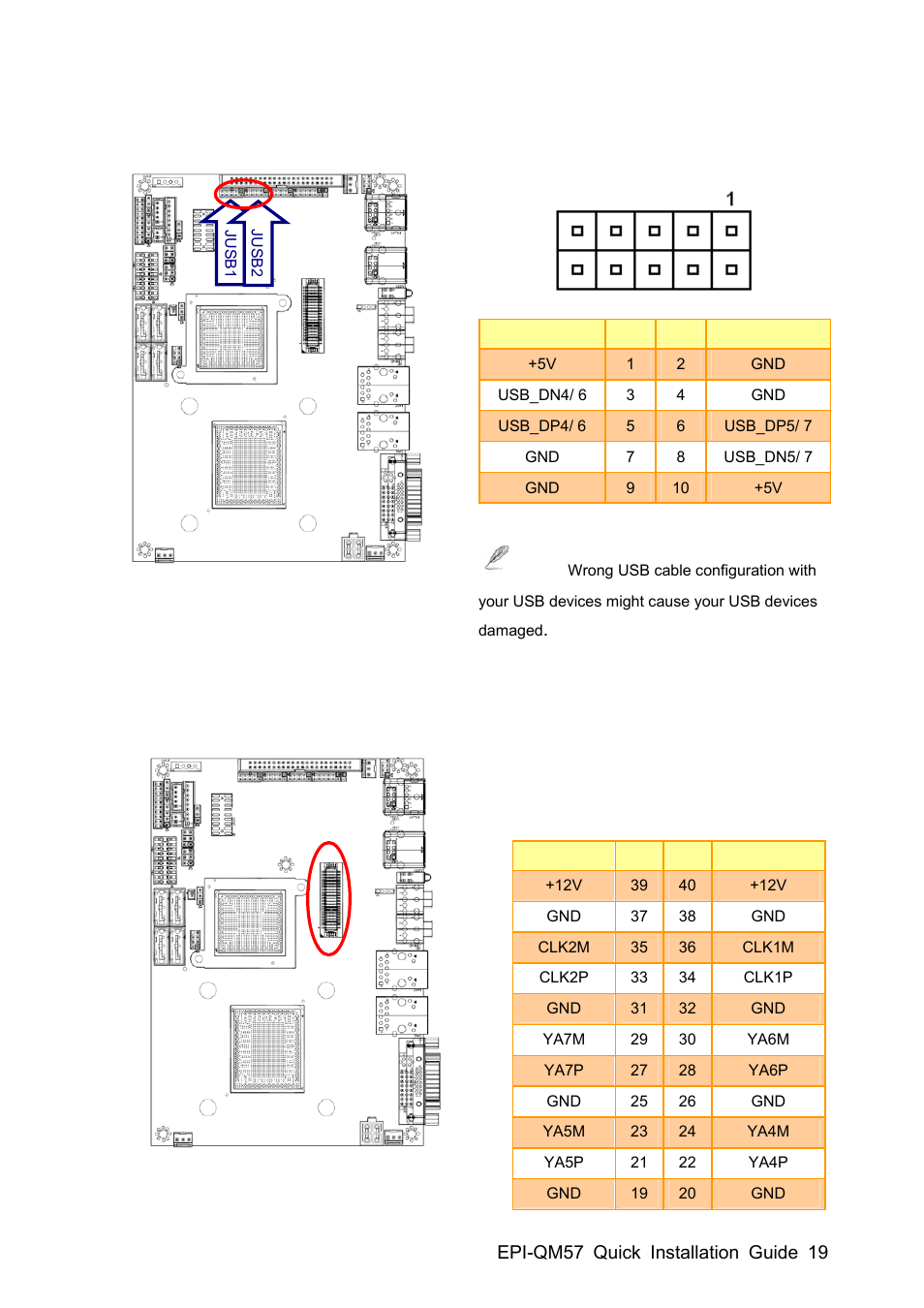 Avalue EPI-QM57 User Manual | Page 19 / 20