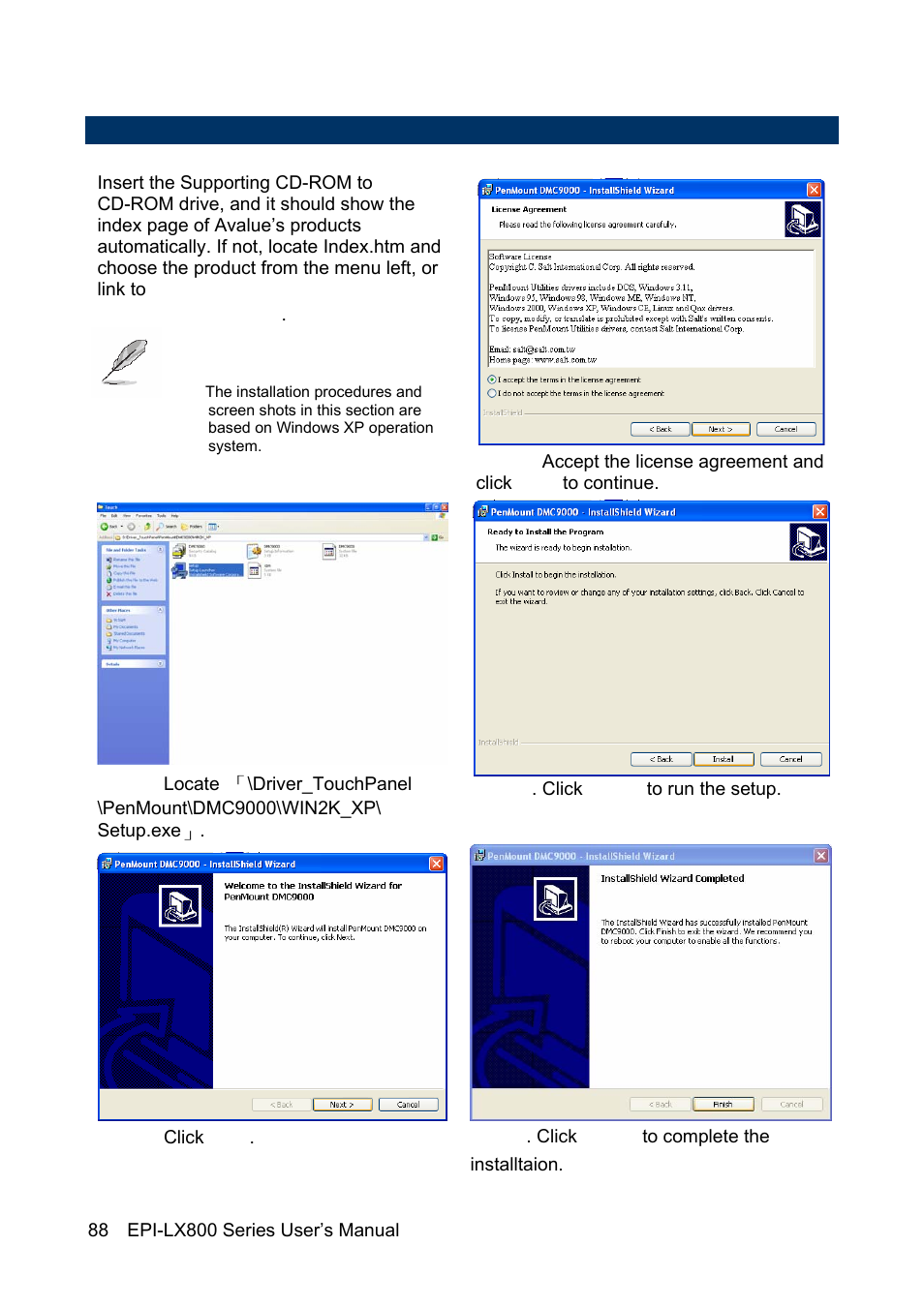 Avalue EPI-LX800 User Manual | Page 88 / 107