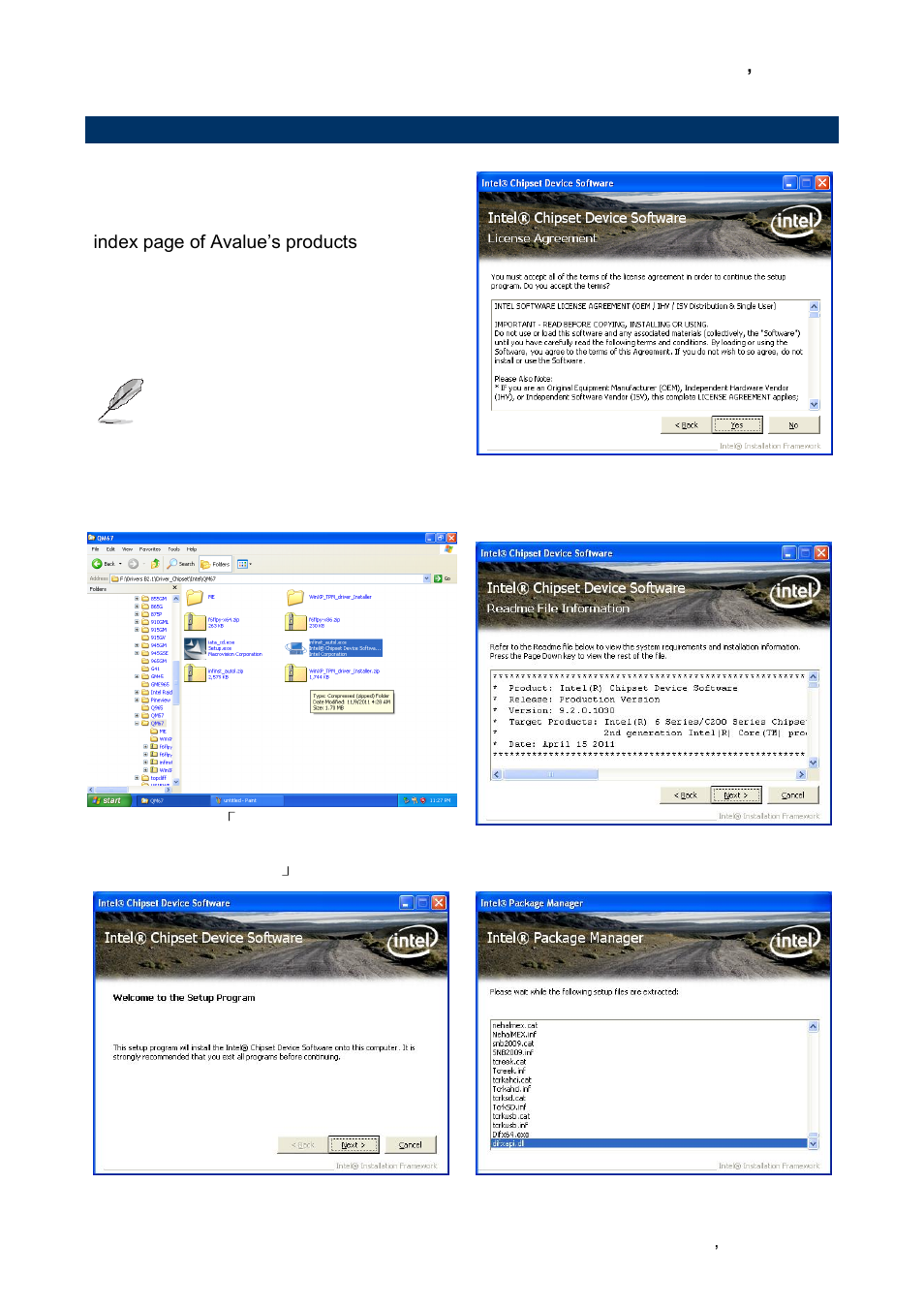 Install chipset driver (for intel qm67) | Avalue EPI-QM67 User Manual | Page 79 / 91