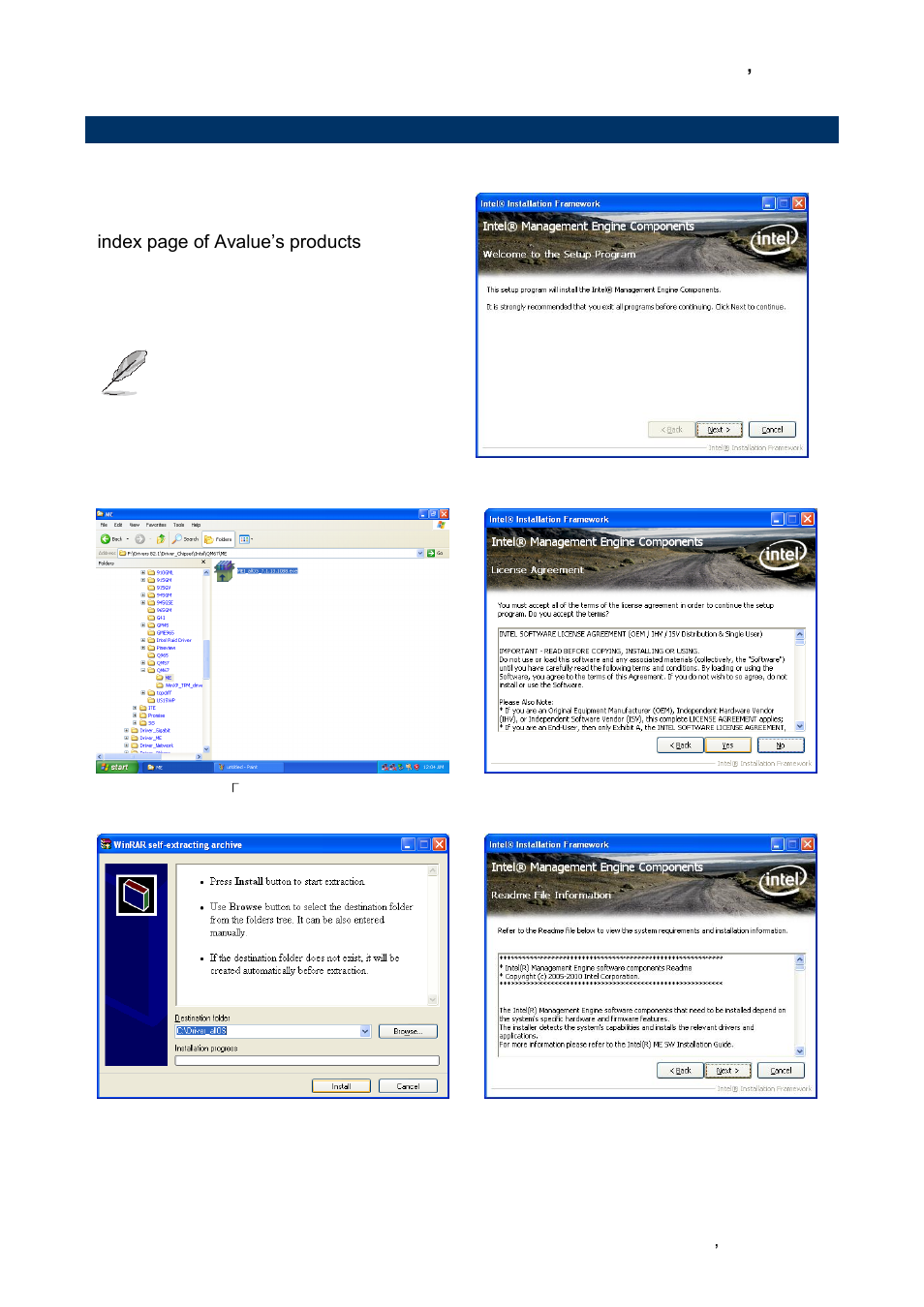 Install me driver (for intel qm67) | Avalue EPI-QM67 User Manual | Page 81 / 91