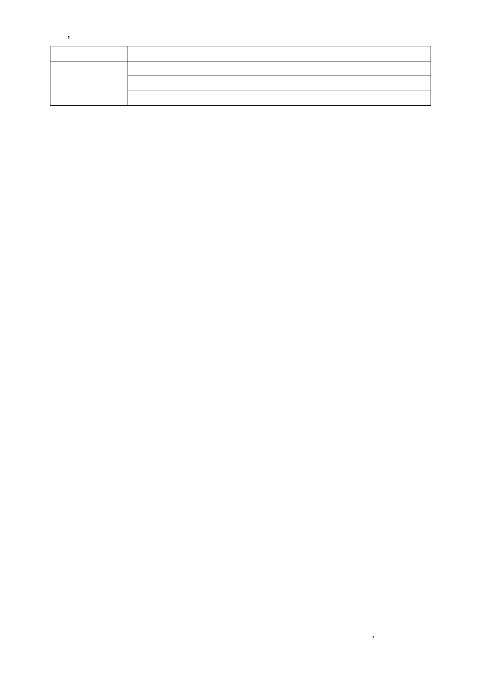 Avalue EBM-CDV User Manual | Page 11 / 82