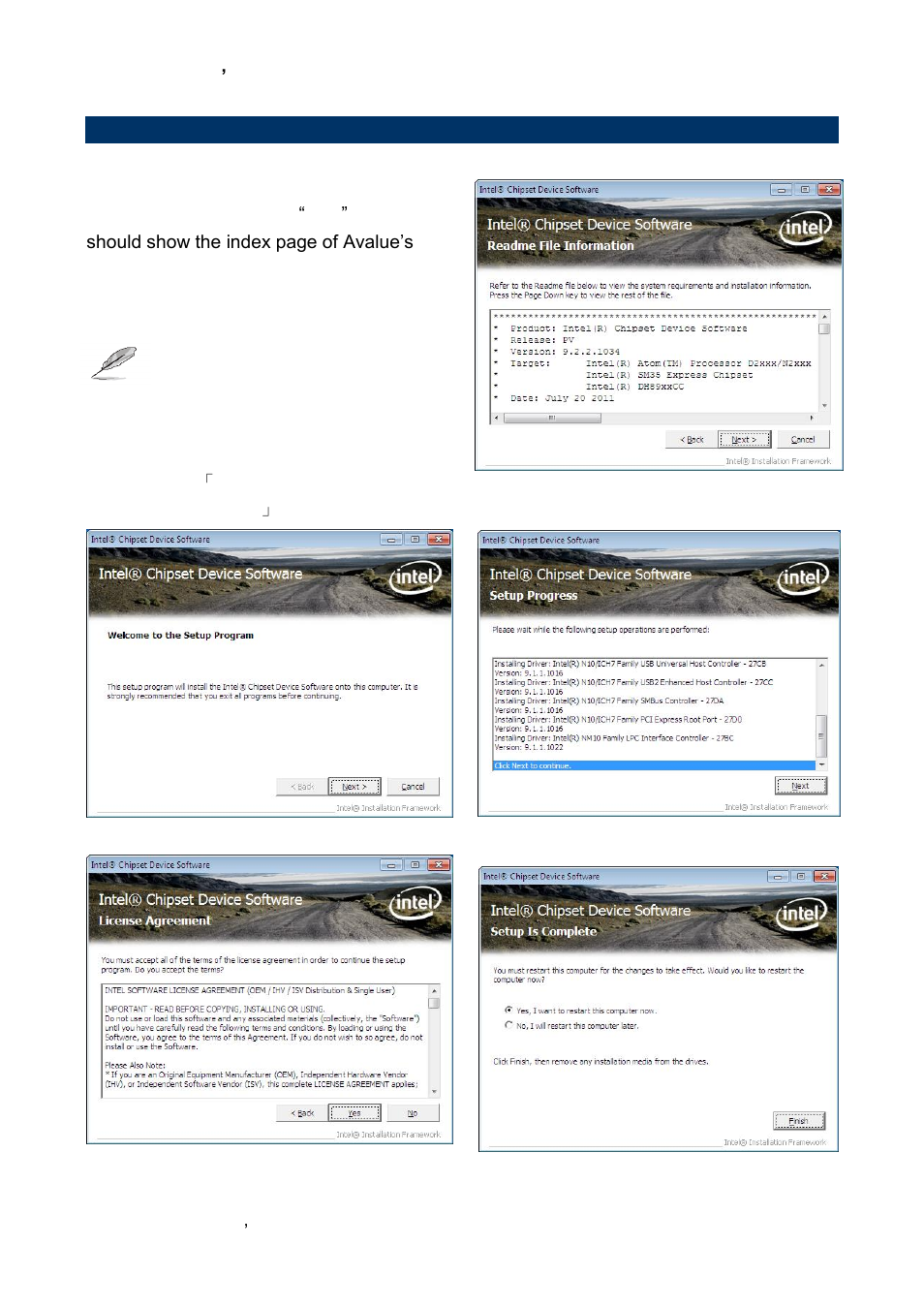 Install chipset driver (cedarview) | Avalue EBM-CDV User Manual | Page 76 / 82