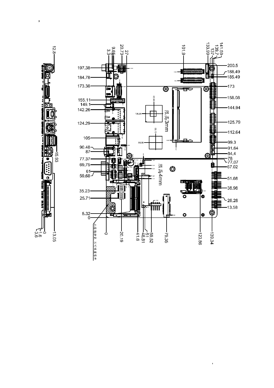 Avalue EBM-CDV User Manual | Page 81 / 82