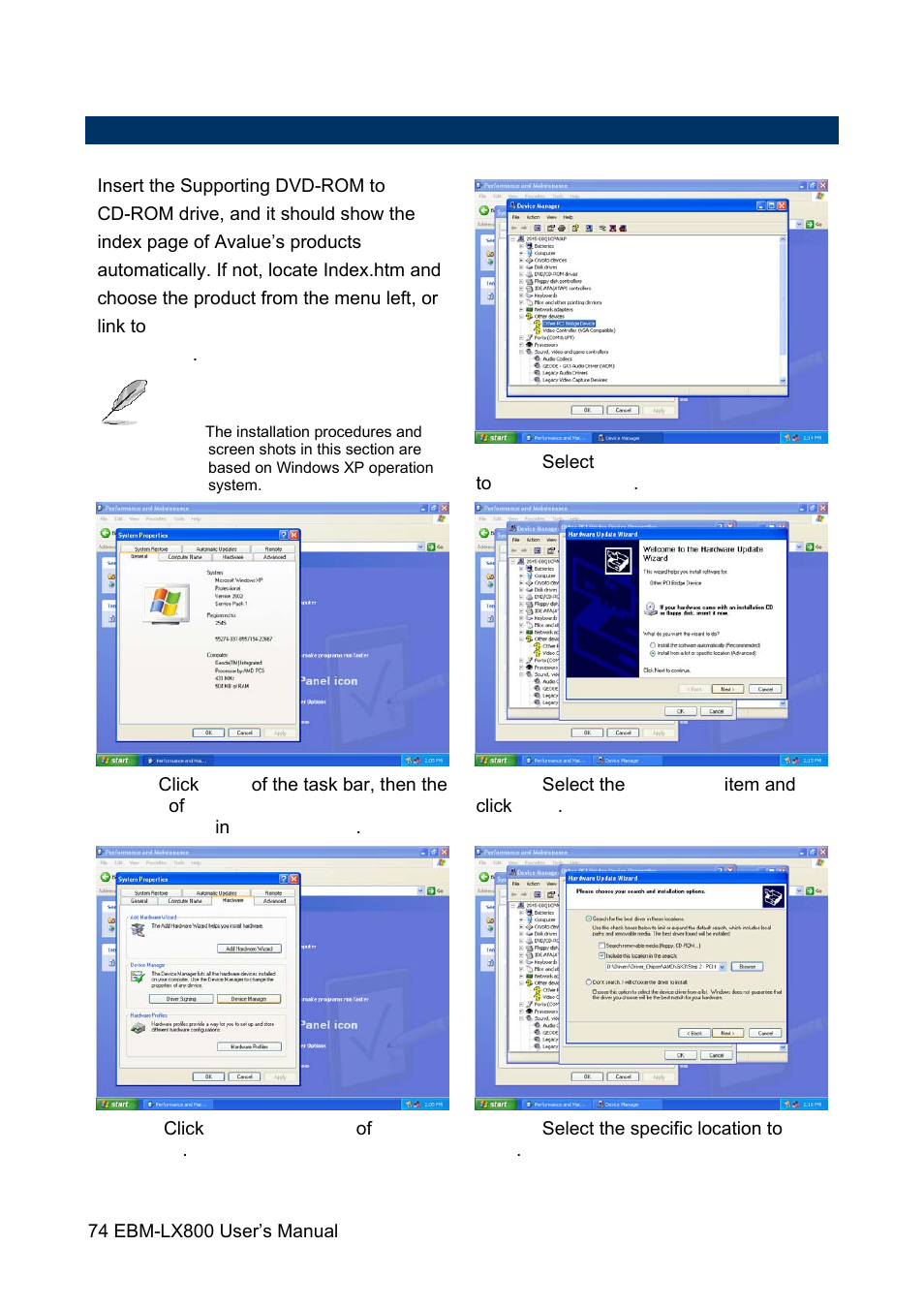 Avalue EBM-LX800 User Manual | Page 74 / 106