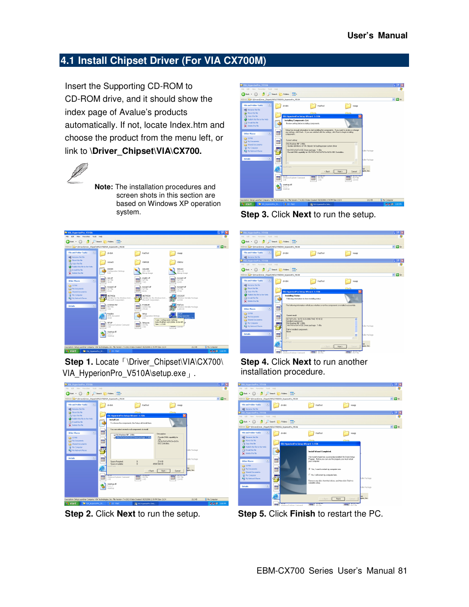 Avalue EBM-CX700 User Manual | Page 81 / 99