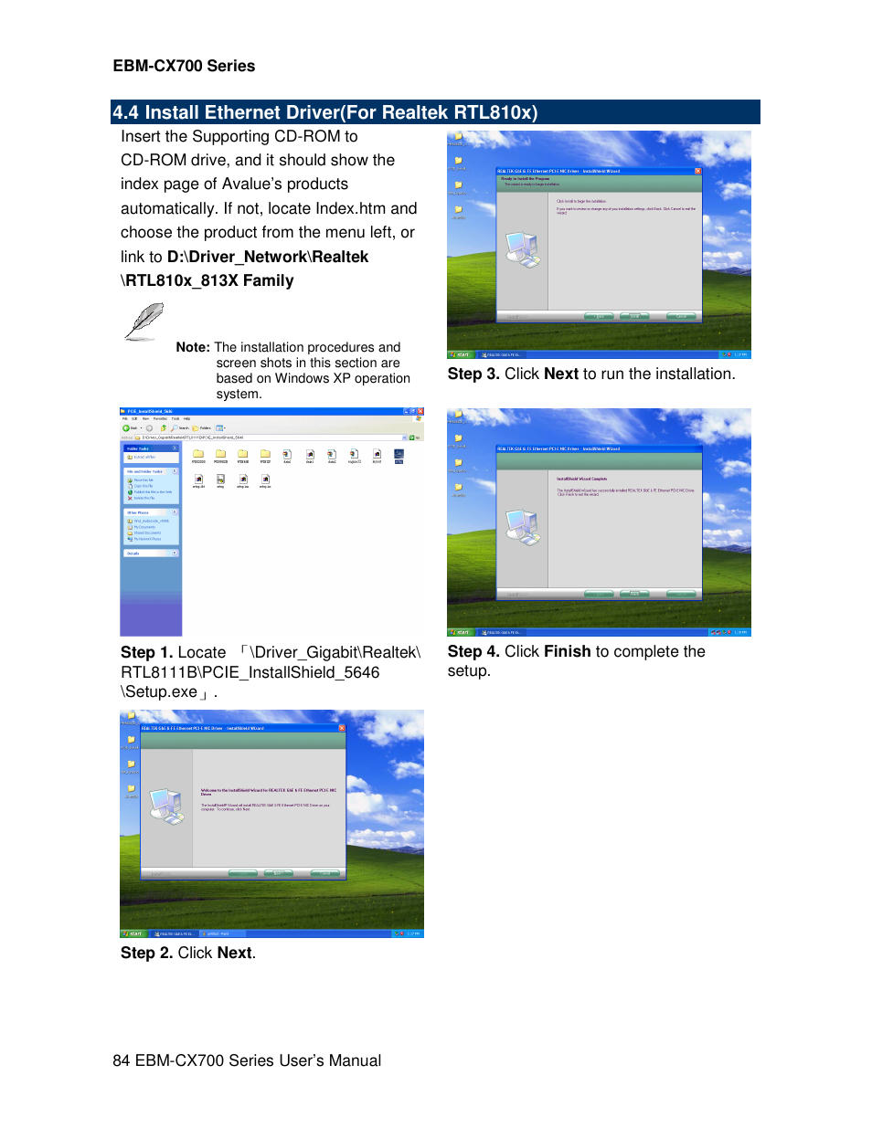 Avalue EBM-CX700 User Manual | Page 84 / 99