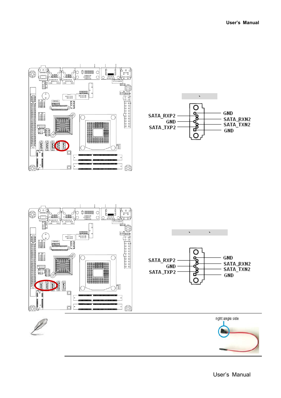 Serial ata 3 connector (sata1, sata2), Serial ata ii connector (sata3 , sata4 , sata5) | Avalue EMX-QM77 User Manual | Page 47 / 86