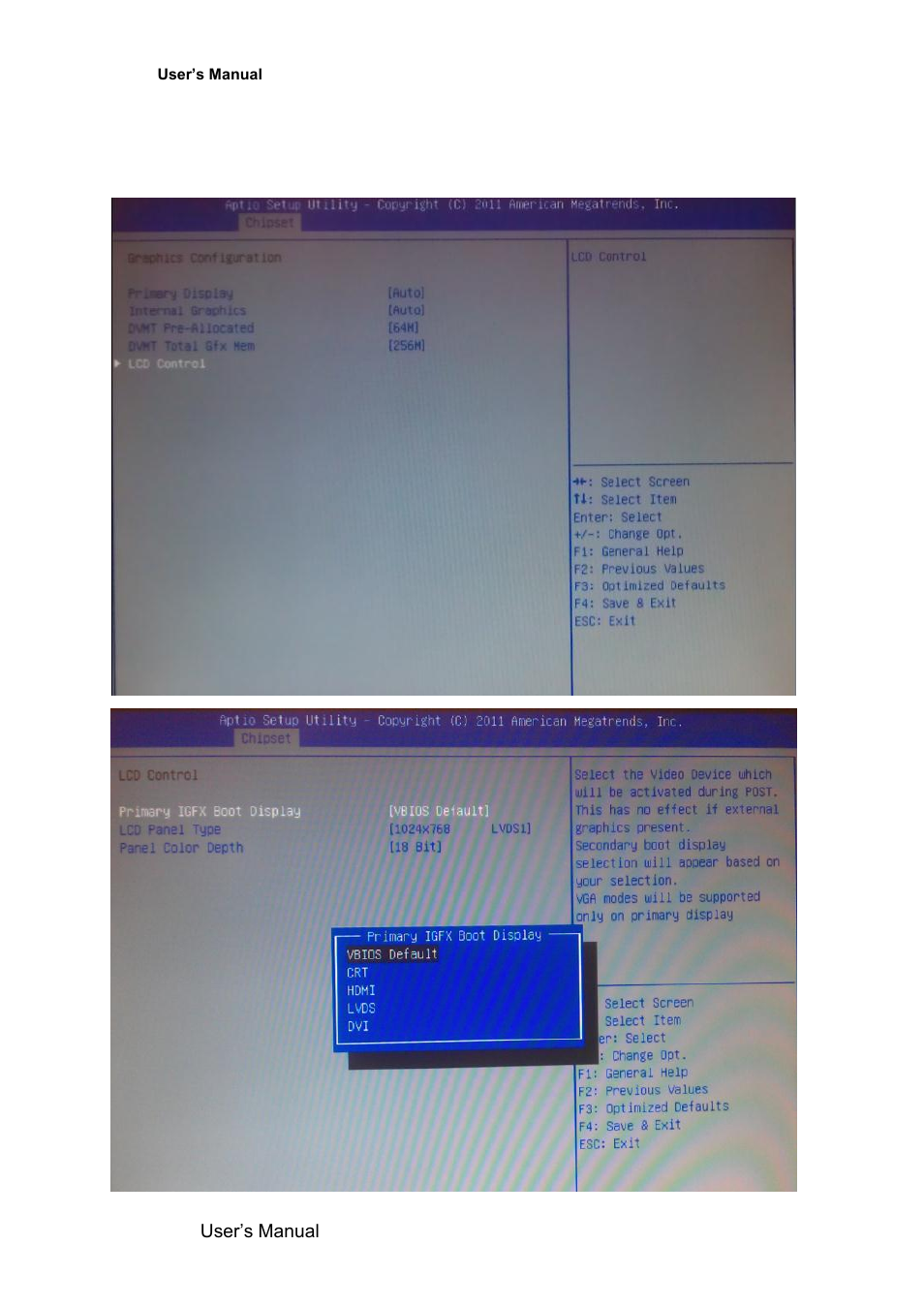 1 lcd control | Avalue EMX-QM77 User Manual | Page 74 / 86