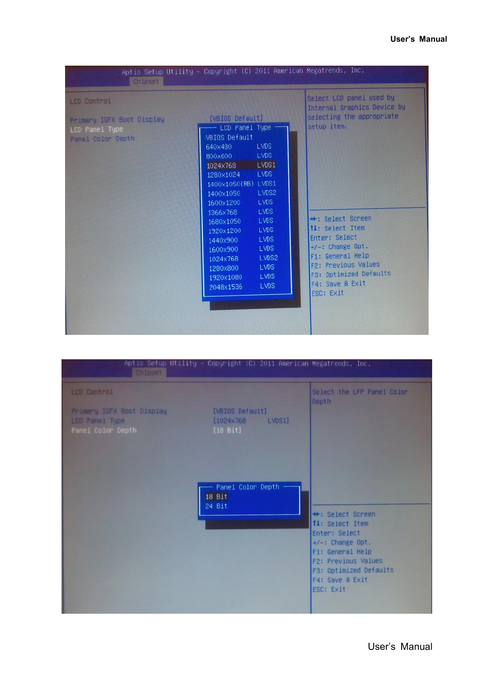 Avalue EMX-QM77 User Manual | Page 75 / 86