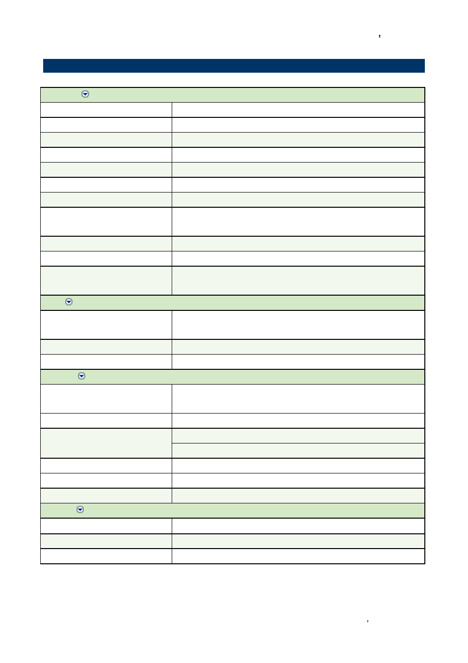 System specifications, 5 system specifications, User ’s manual emx-pnv user ’s manual 11 | Avalue EMX-PNV User Manual | Page 11 / 70