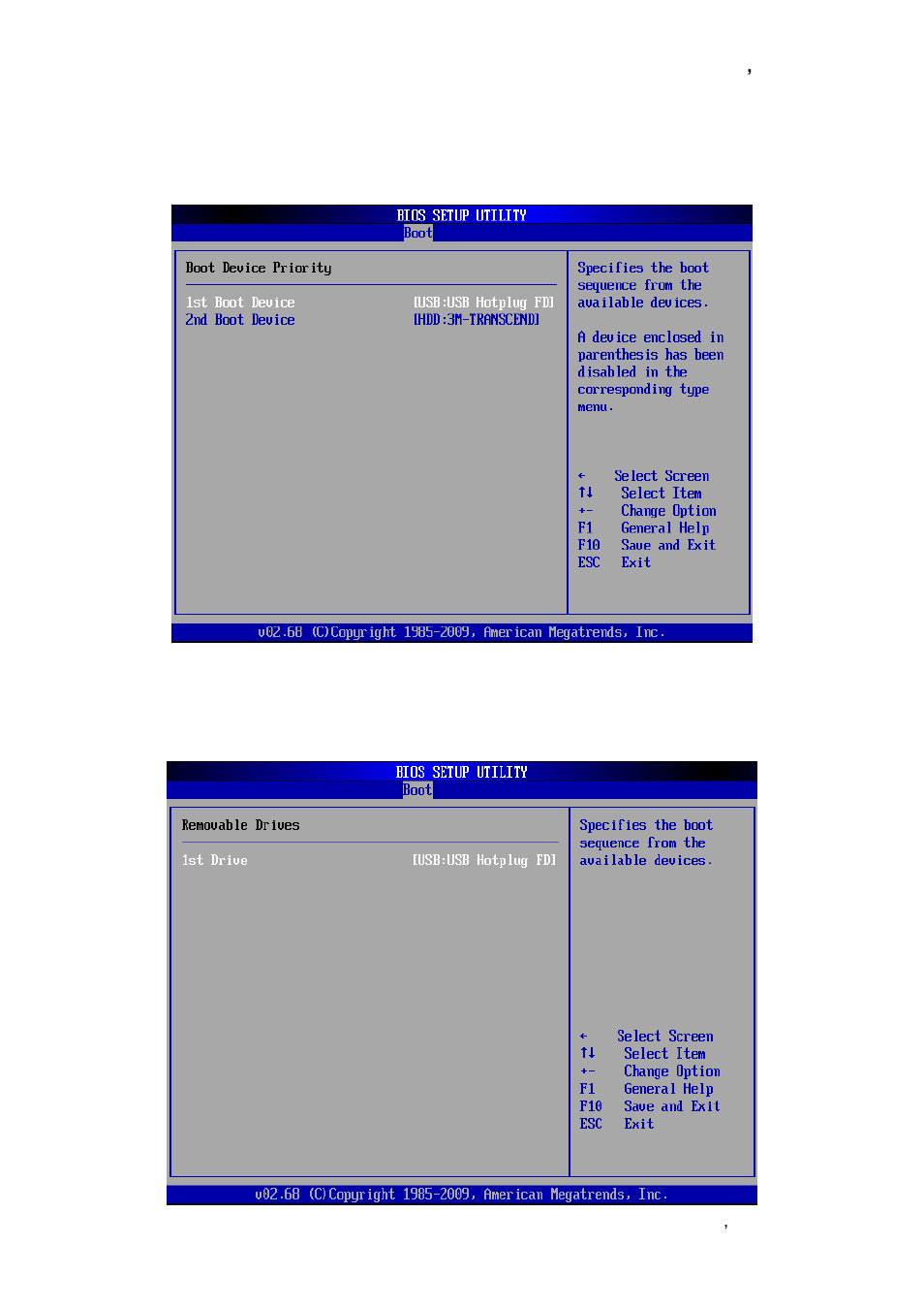 Avalue EMX-PNV User Manual | Page 57 / 70