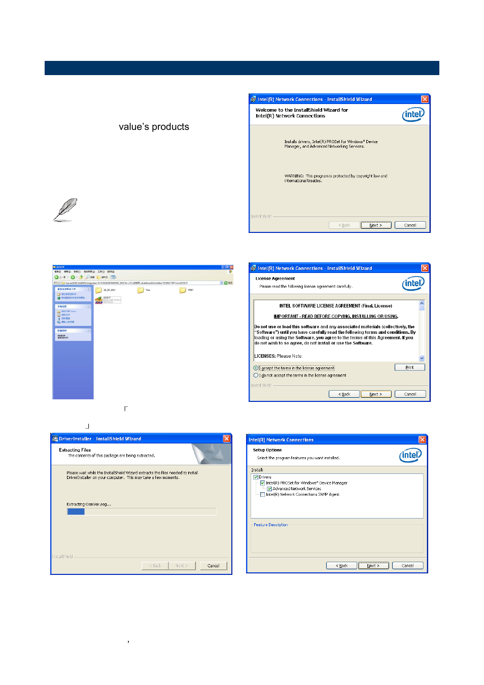 Install ethernet driver (for intel 82583v) | Avalue EMX-PNV User Manual | Page 66 / 70