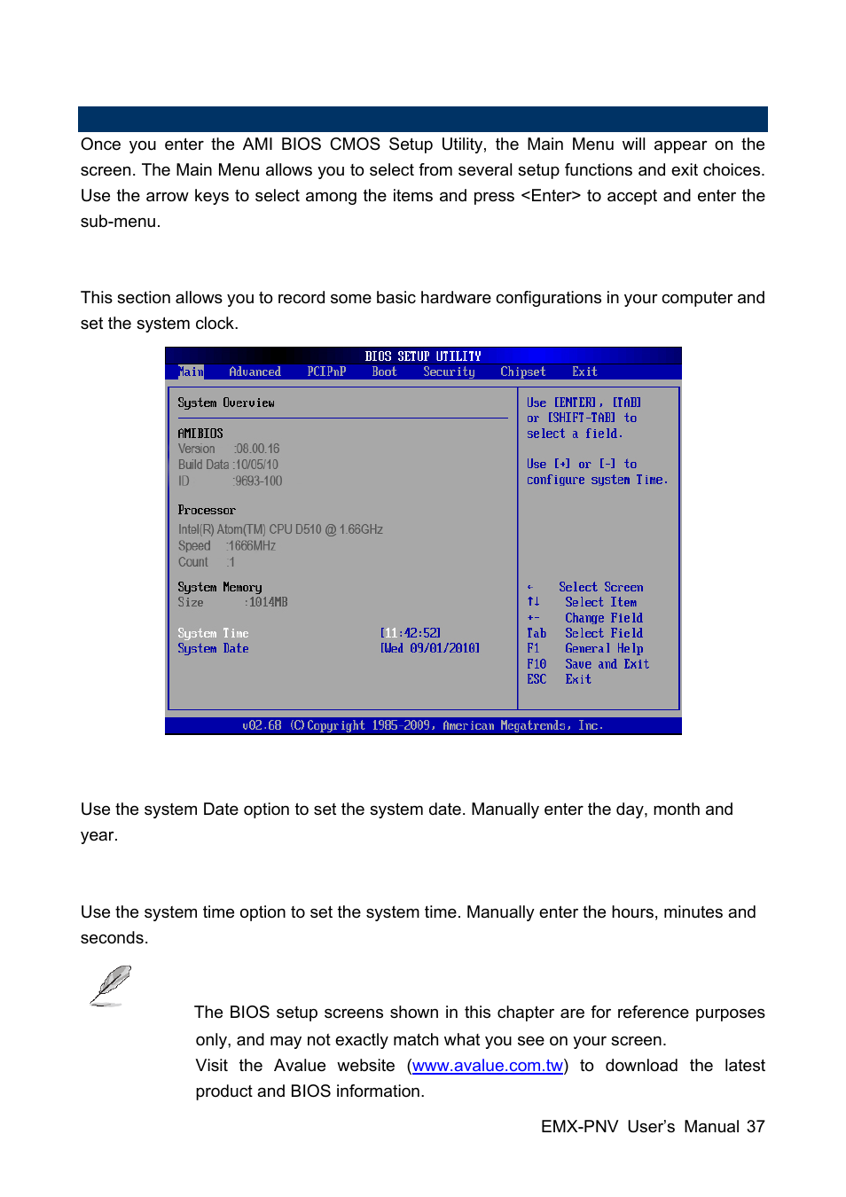 Avalue EMX-PNV User Manual | Page 37 / 71