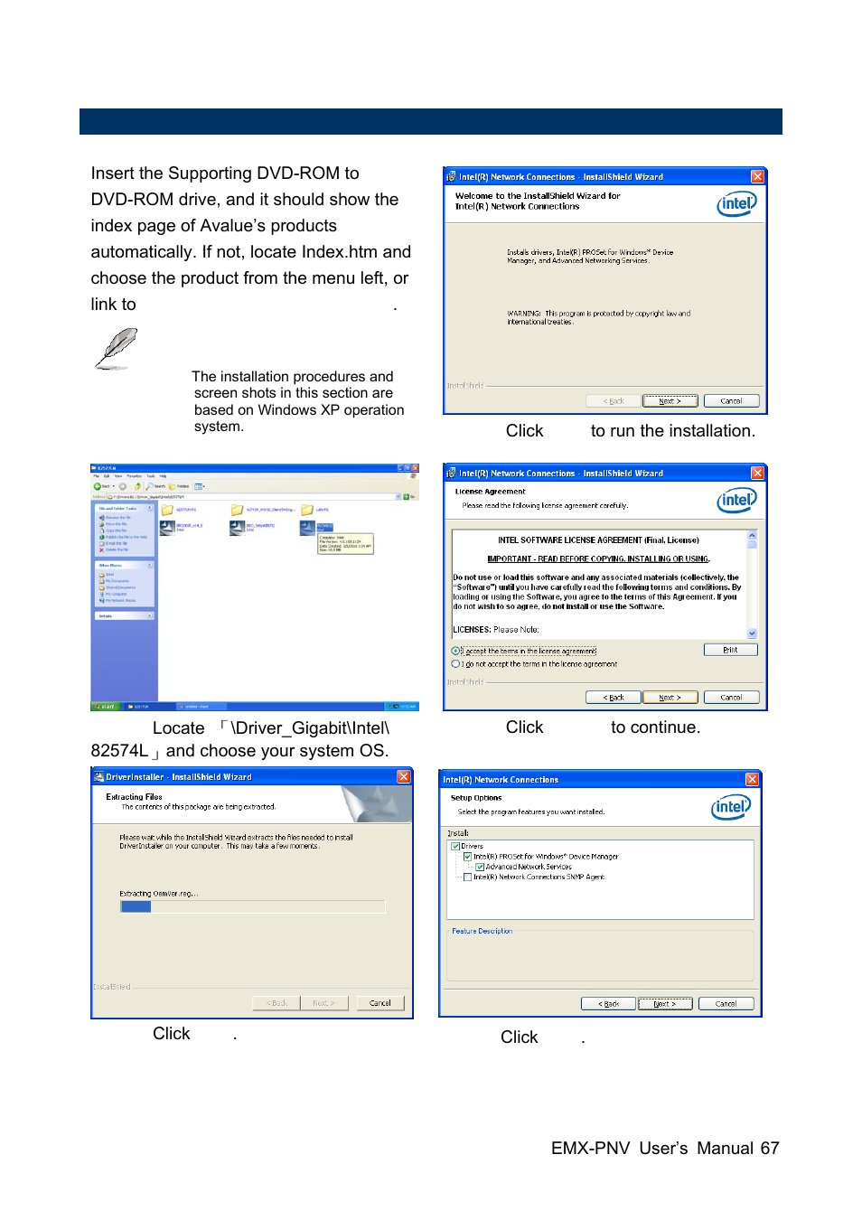 Avalue EMX-PNV User Manual | Page 67 / 71