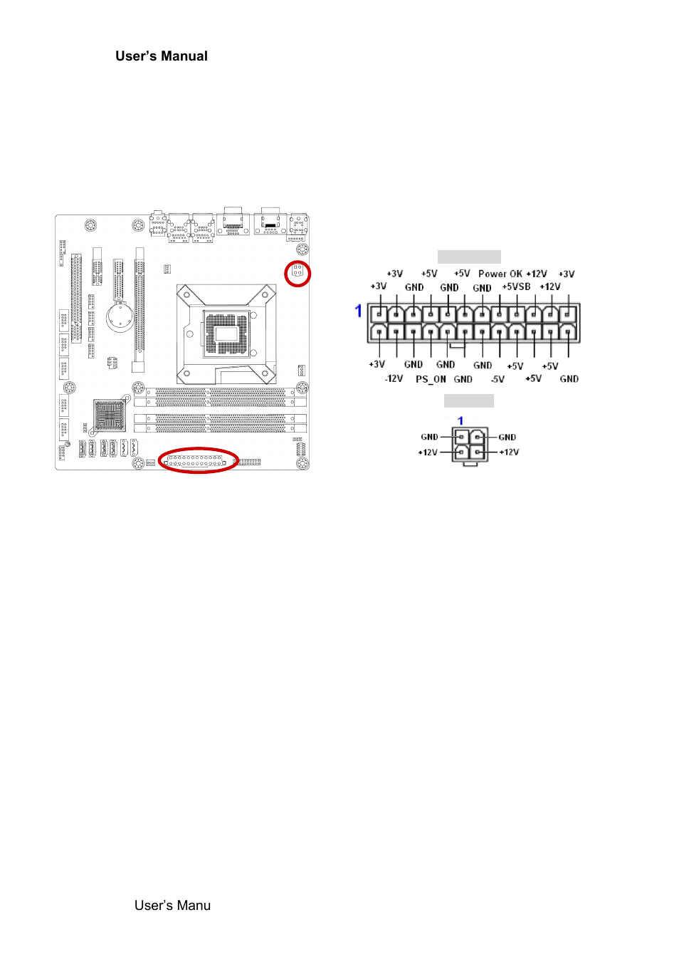 Atx power connectors (eatxpwr1) | Avalue ERX-Q67 User Manual | Page 42 / 93
