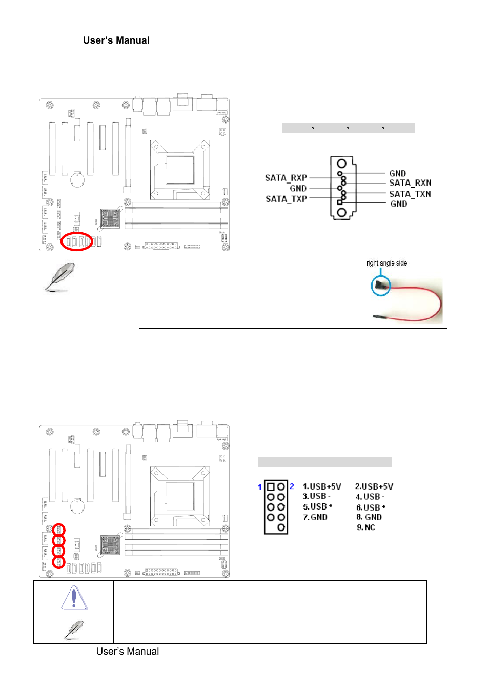 Avalue EAX-Q67 User Manual | Page 40 / 81