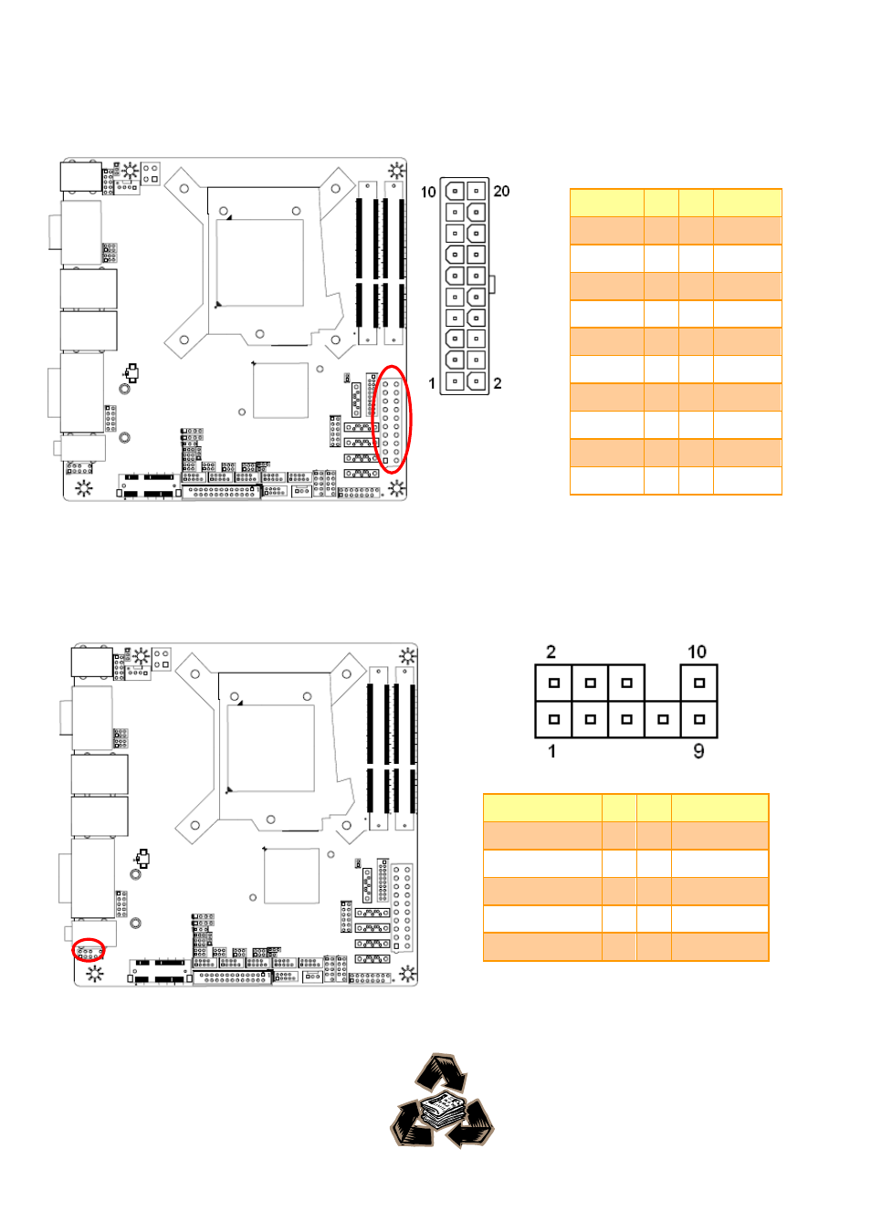 Avalue EMX-B75 User Manual | Page 20 / 20