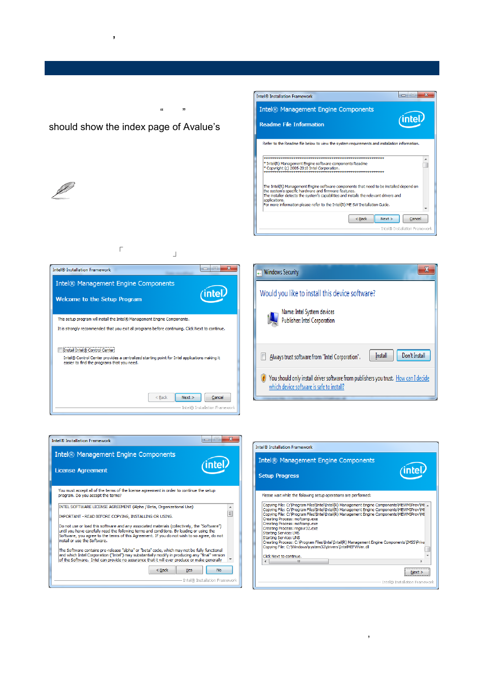 Install mei driver | Avalue EMX-B75 User Manual | Page 61 / 66