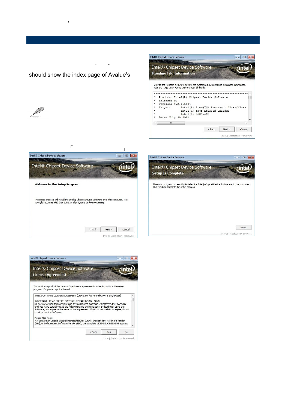 Avalue EMX-CDT User Manual | Page 43 / 48
