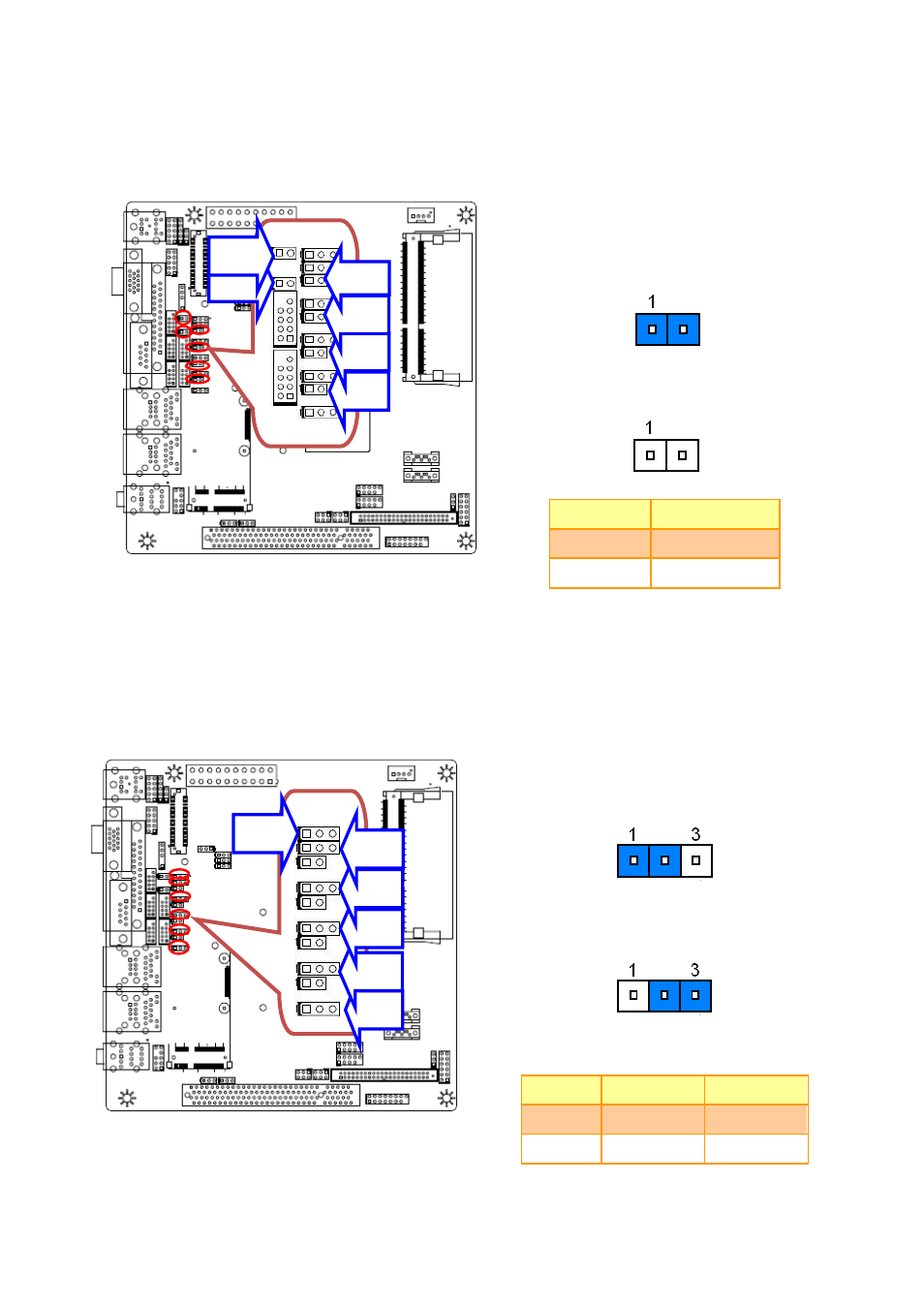 Avalue EMX-PNVB User Manual | Page 11 / 20