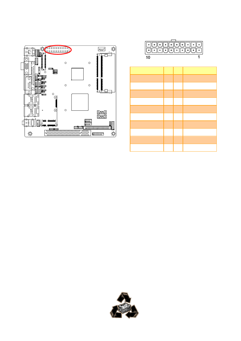 Avalue EMX-PNVB User Manual | Page 20 / 20