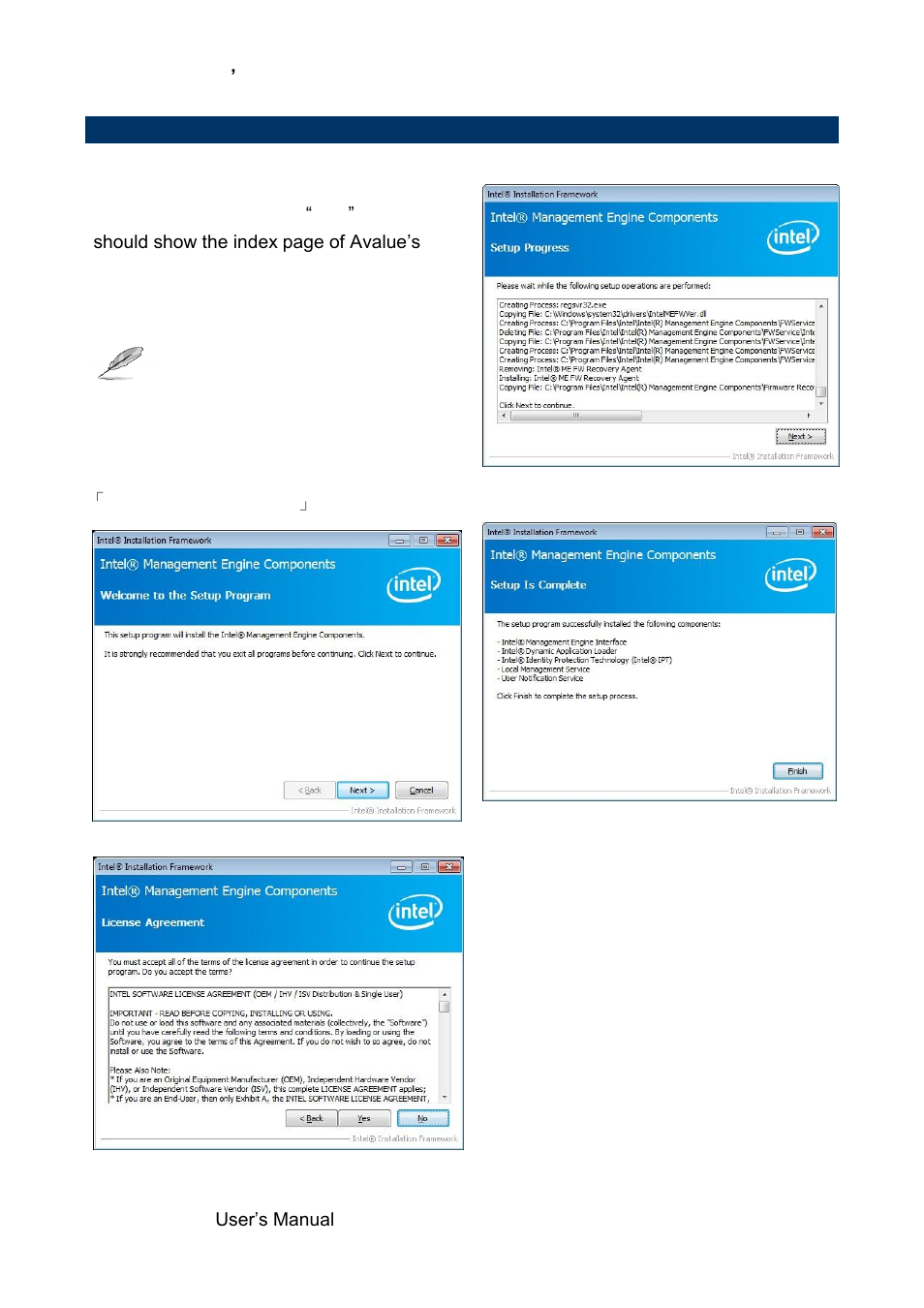 Install me driver | Avalue EMX-NM70 User Manual | Page 54 / 60