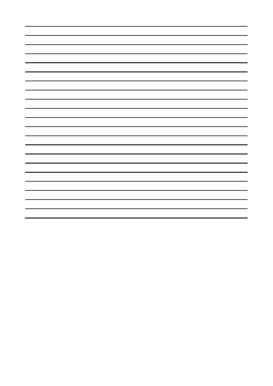 Avalue EMX-H61B User Manual | Page 7 / 16