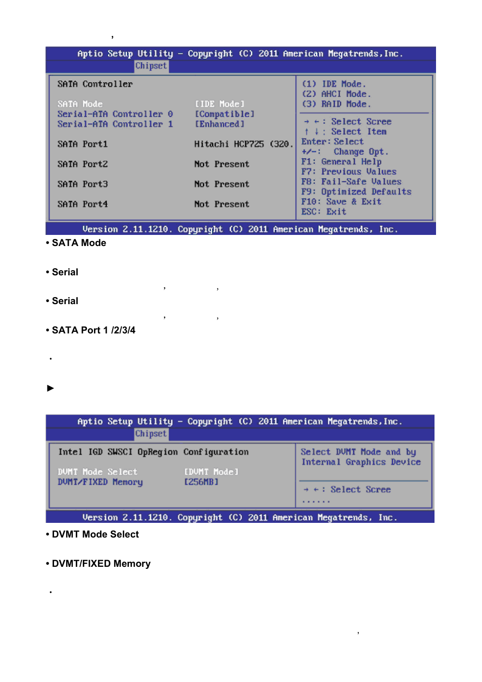 Avalue ERX-H61 User Manual | Page 27 / 39