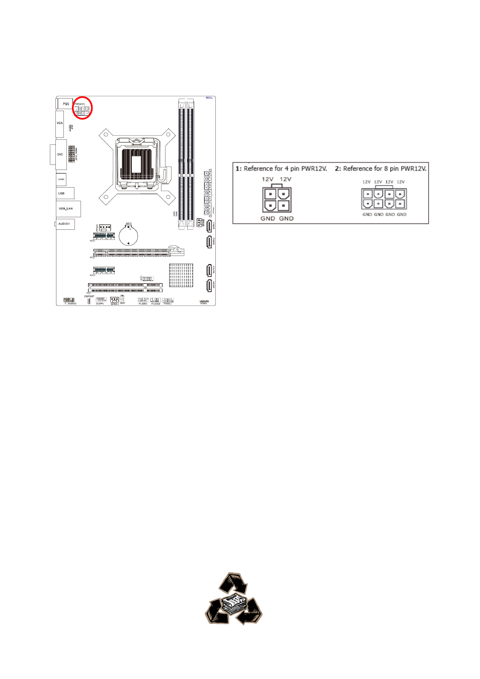 Avalue ERX-H61 User Manual | Page 12 / 12