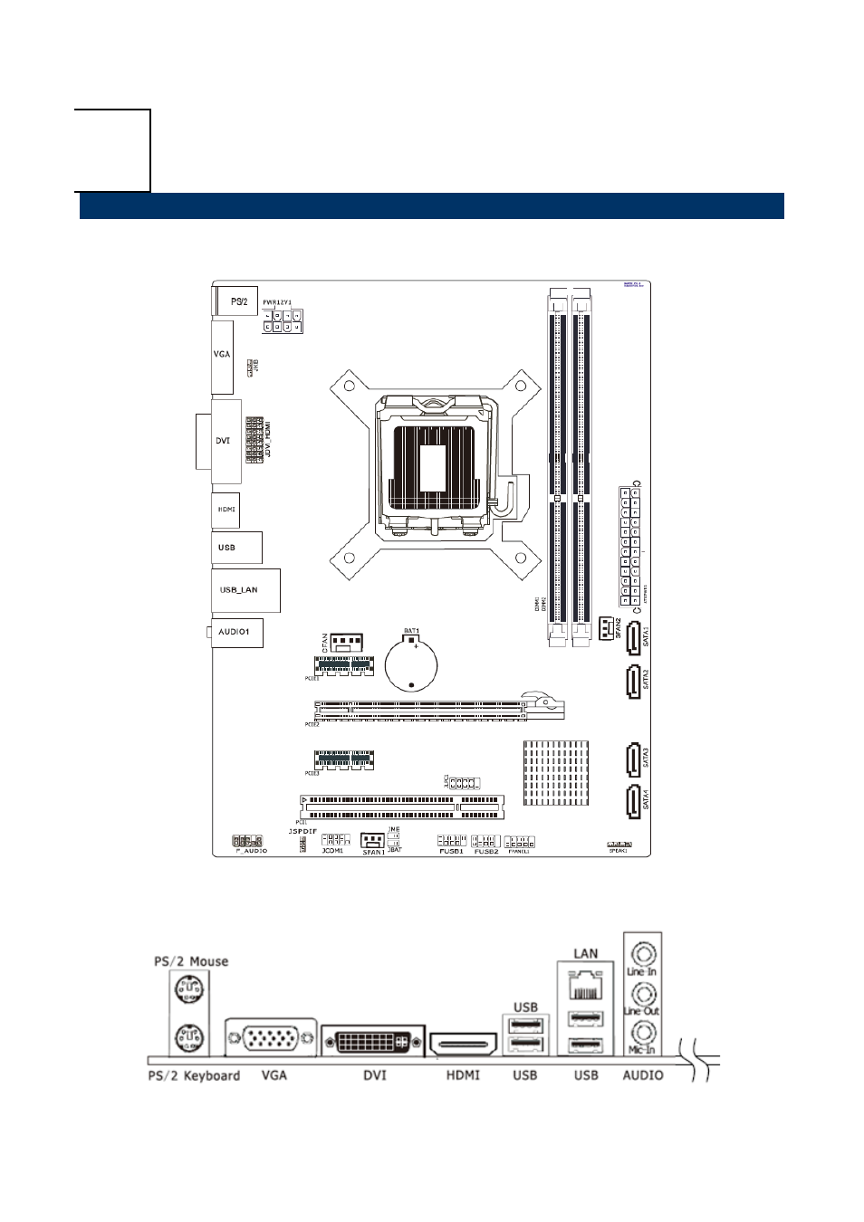 2 hardware configuration | Avalue ERX-H61 User Manual | Page 5 / 12