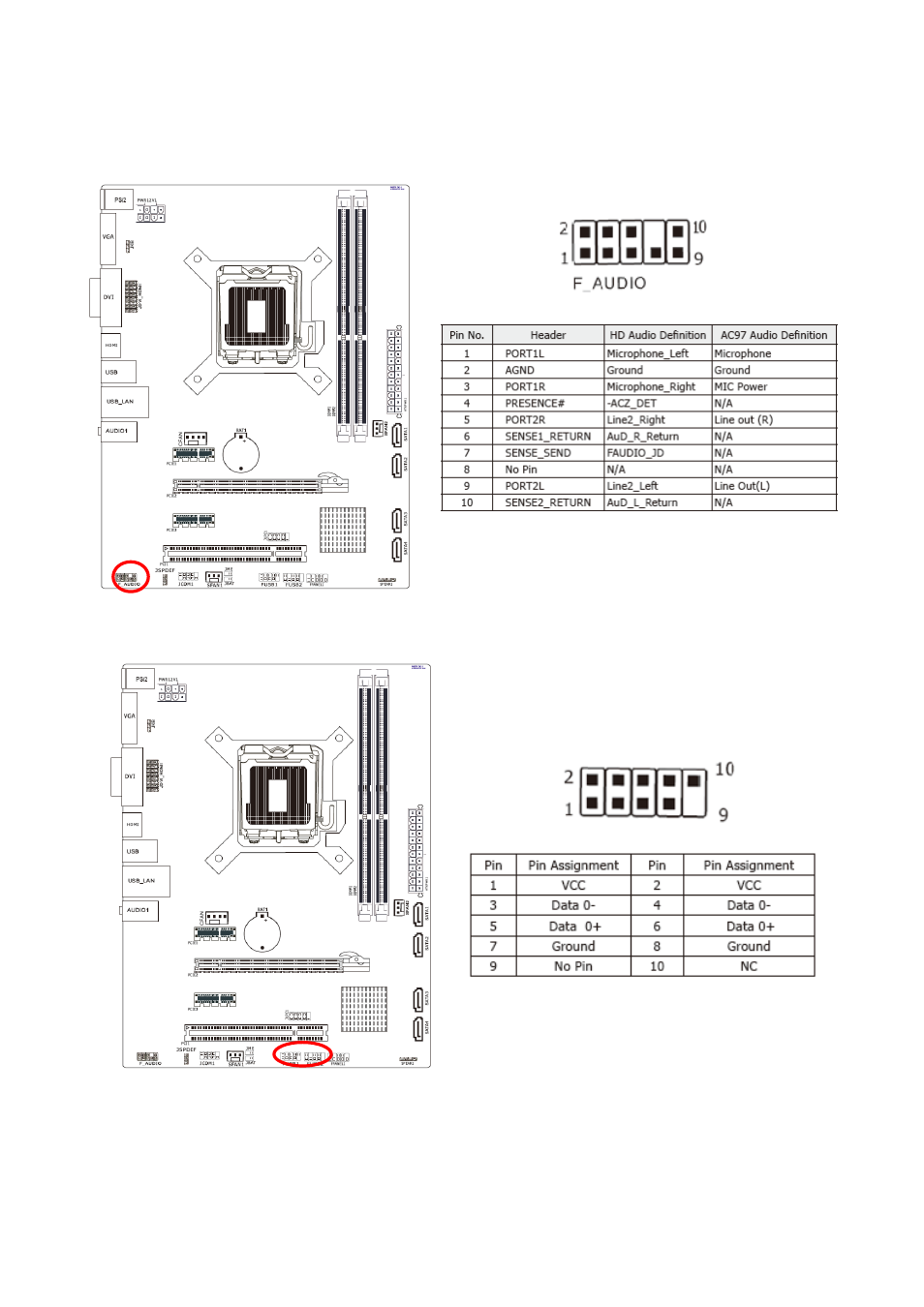 Avalue ERX-H61 User Manual | Page 9 / 12
