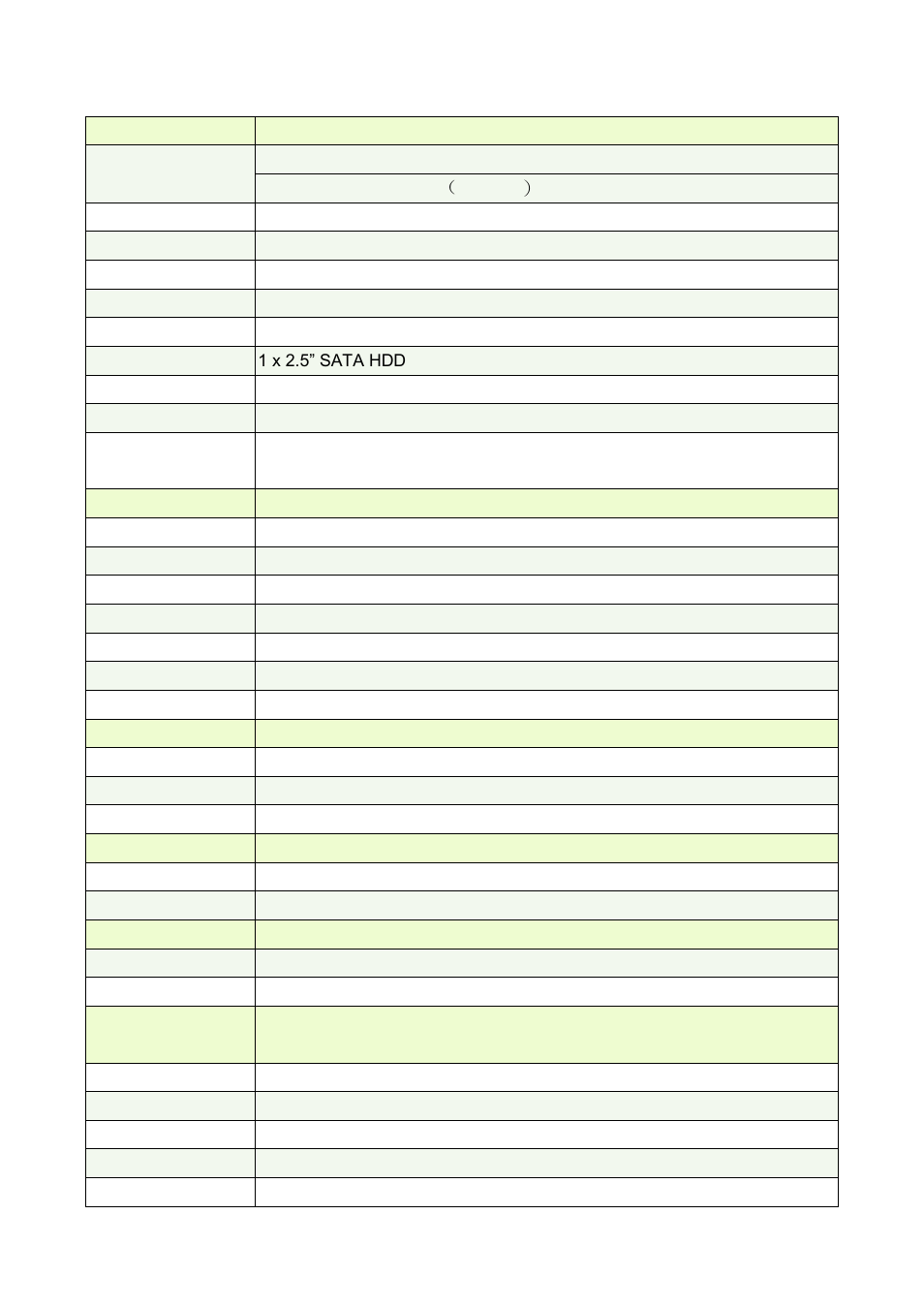 Avalue EPC-A50M-56N User Manual | Page 6 / 16