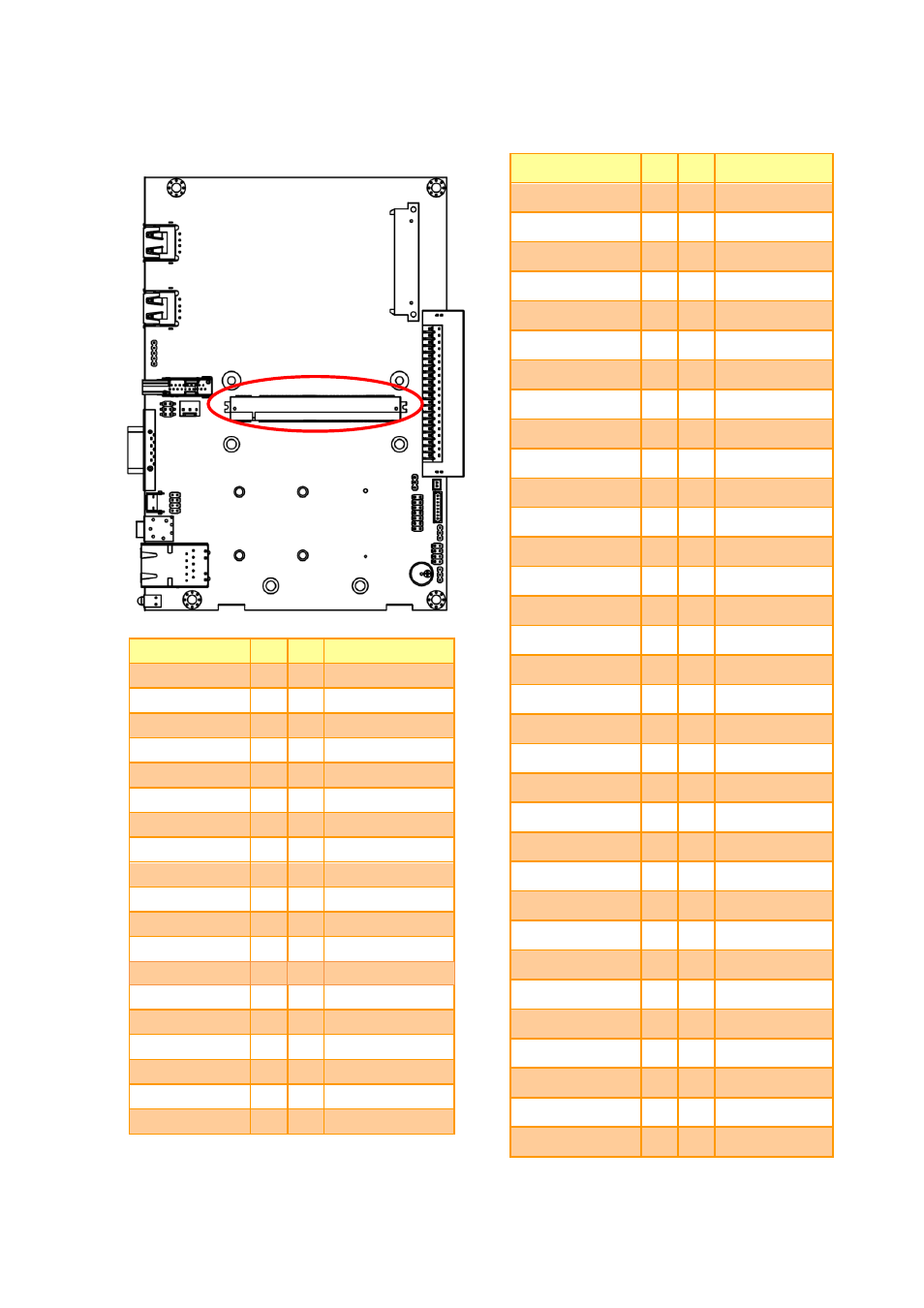 Qseven connector (jqseven1) | Avalue OPM-CDV User Manual | Page 16 / 20