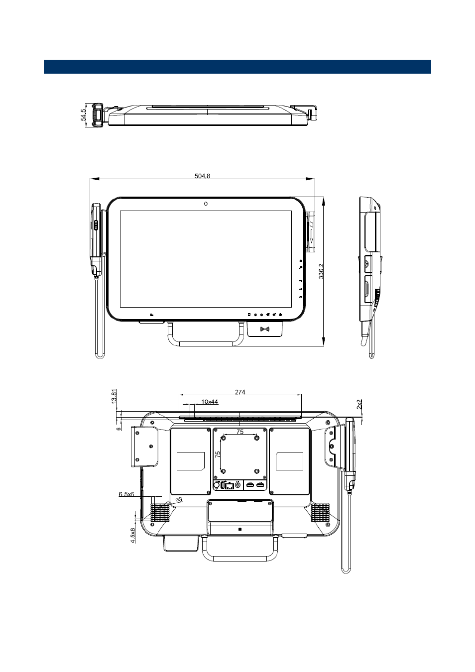 System dimensions | Avalue AID-173SHW User Manual | Page 8 / 10