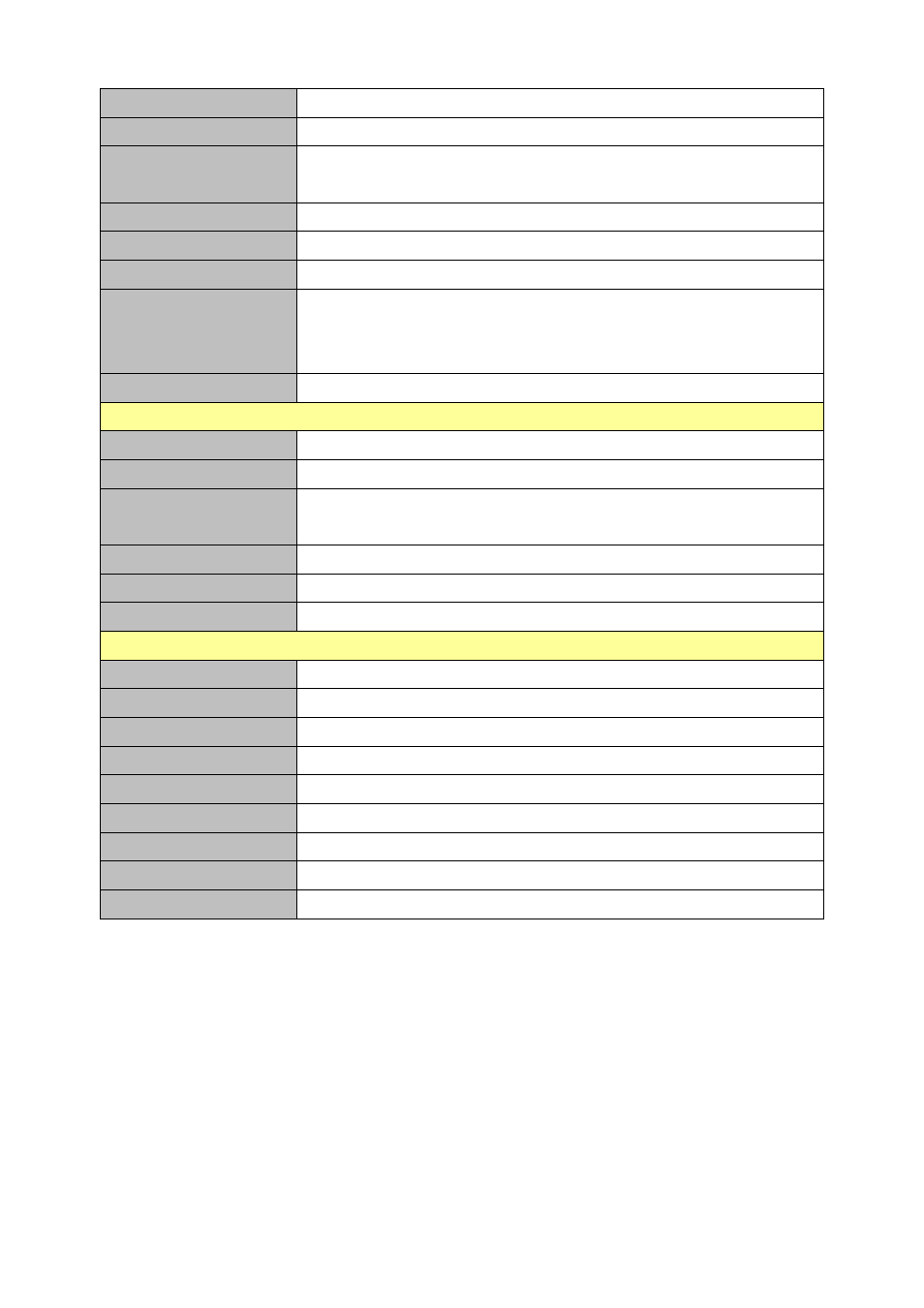 Mechanical, Reliability | Avalue AID-173SHRJ User Manual | Page 6 / 8