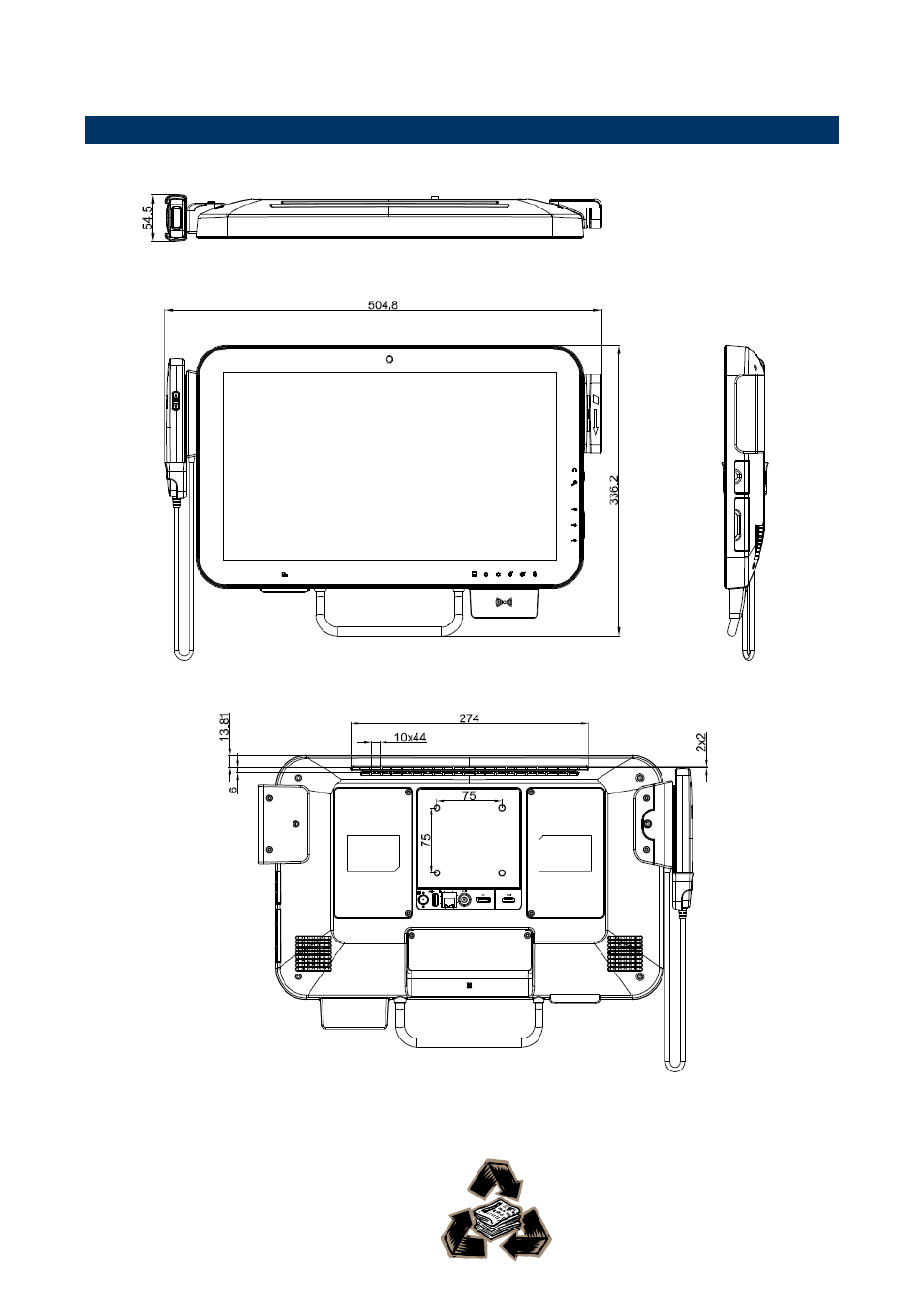 System dimensions | Avalue AID-173SHRJ User Manual | Page 8 / 8