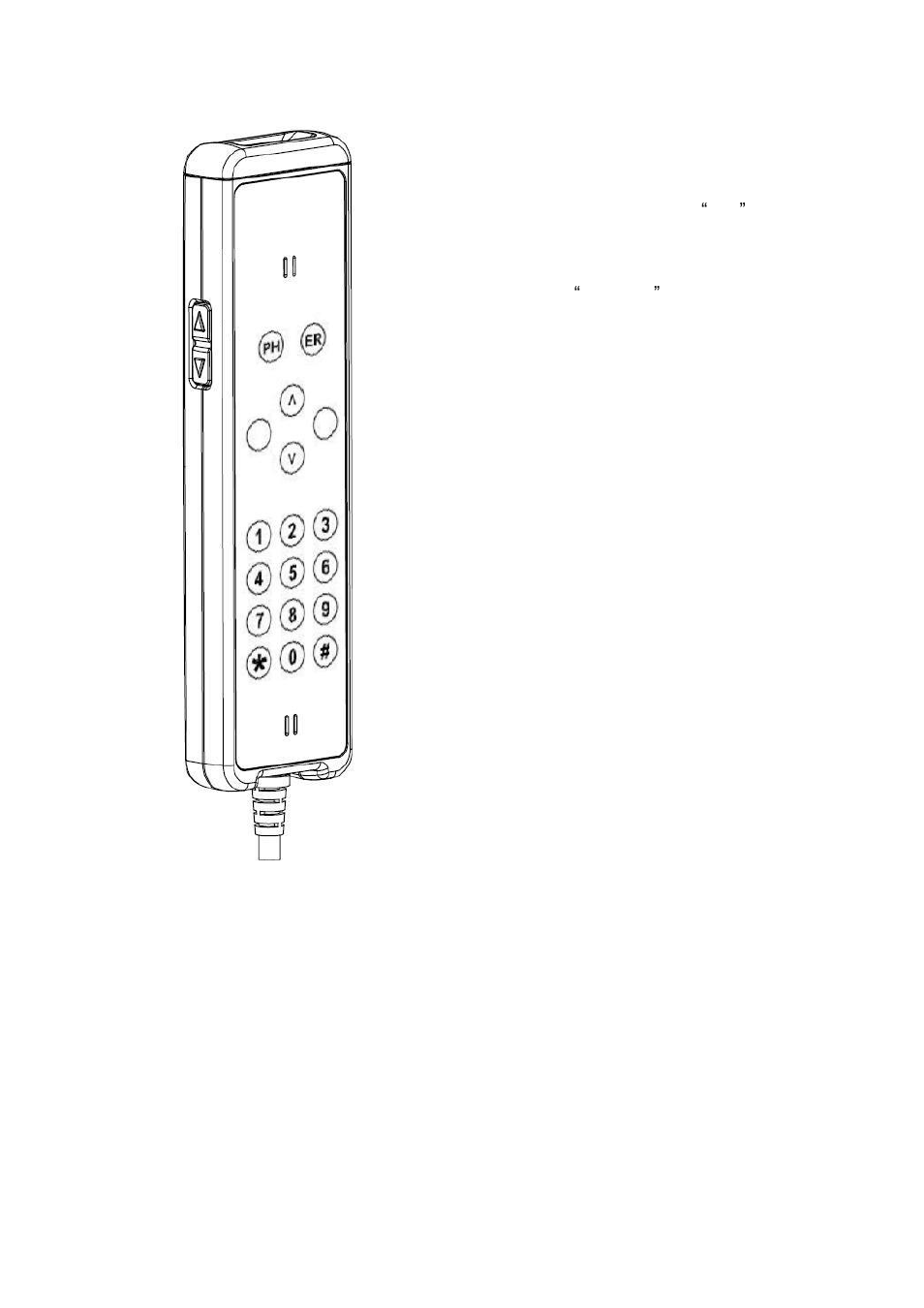 Avalue AID-173SHR User Manual | Page 22 / 31