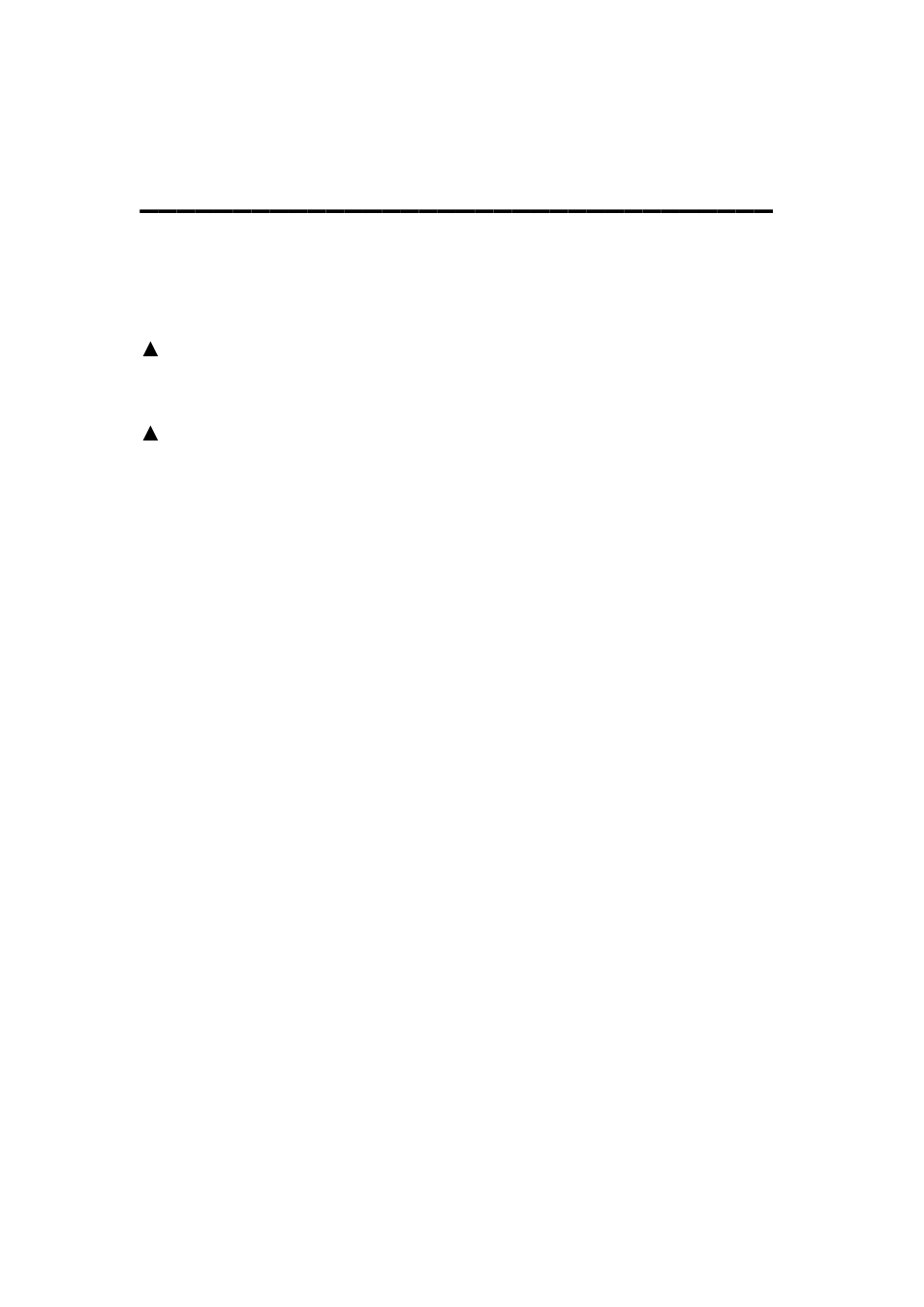 Upgrading aid-173s bedside terminals | Avalue AID-173SHR User Manual | Page 24 / 31