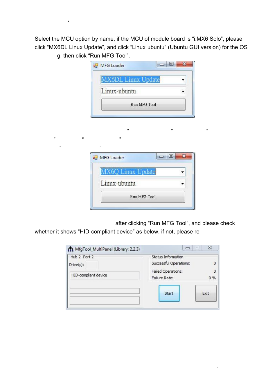 Avalue REV-SA01 User Manual | Page 27 / 43