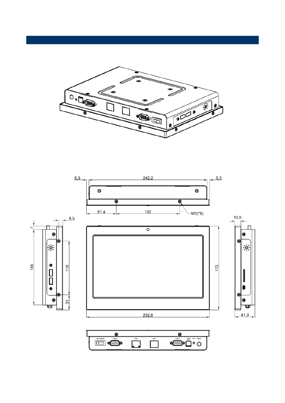 System overview, Overview, System dimensions | Avalue RPC-10W1 User Manual | Page 8 / 12