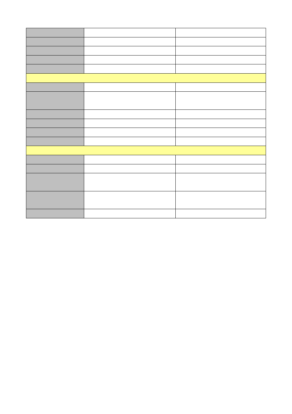 Avalue PPC-1727 User Manual | Page 5 / 12