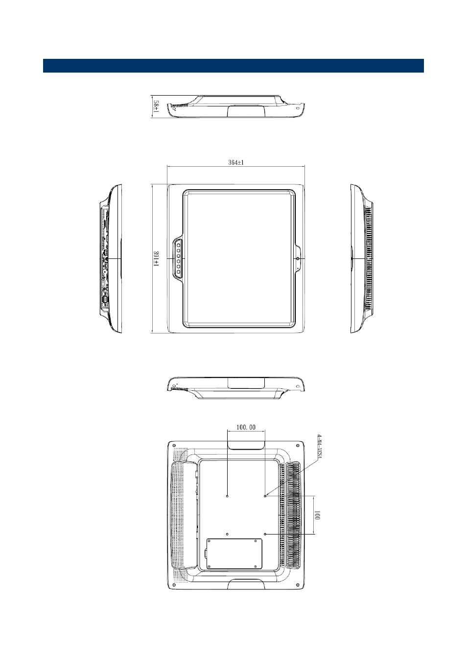 Avalue PPC-1727 User Manual | Page 8 / 12