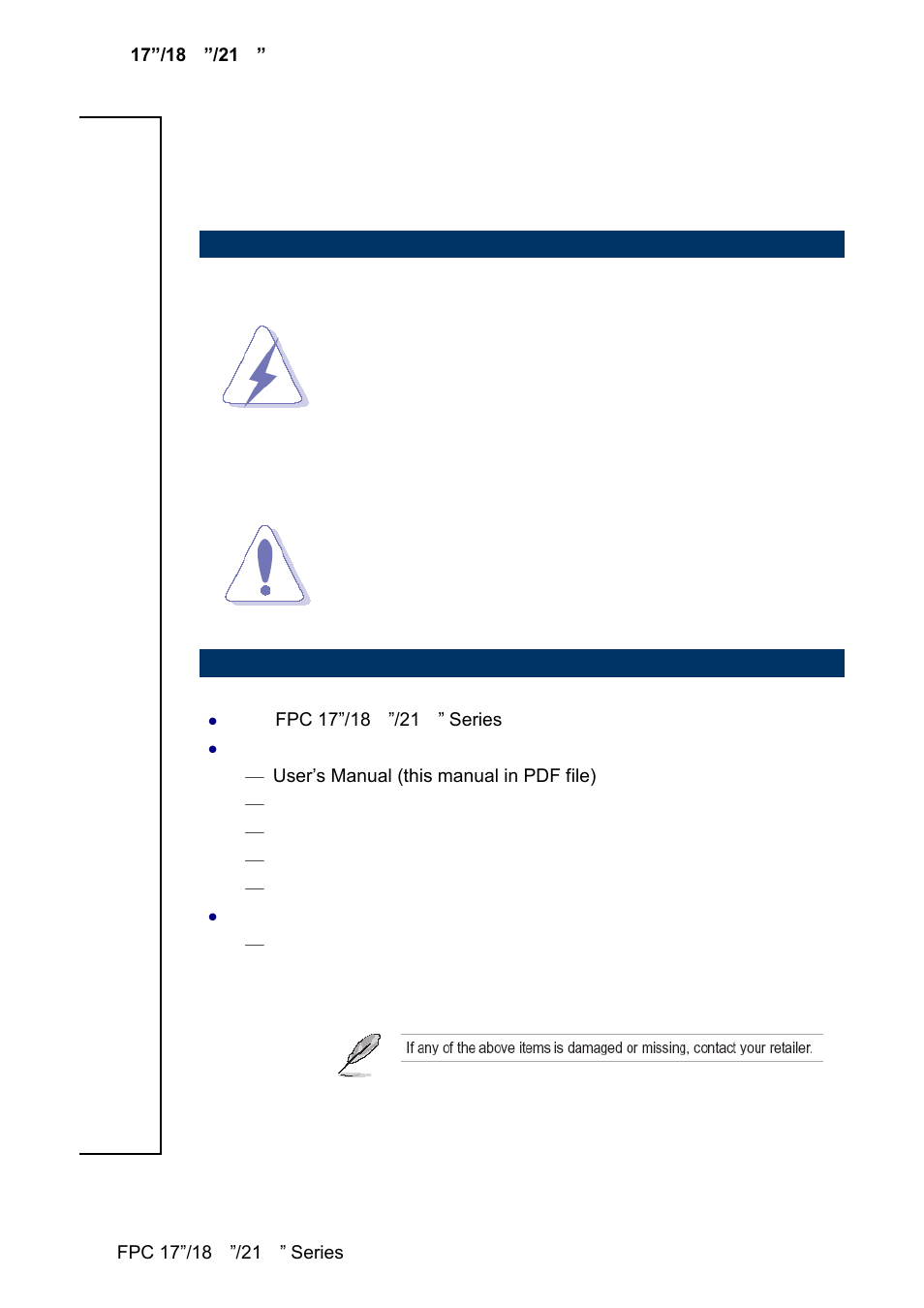 Getting started | Avalue FPC-1707 User Manual | Page 2 / 12