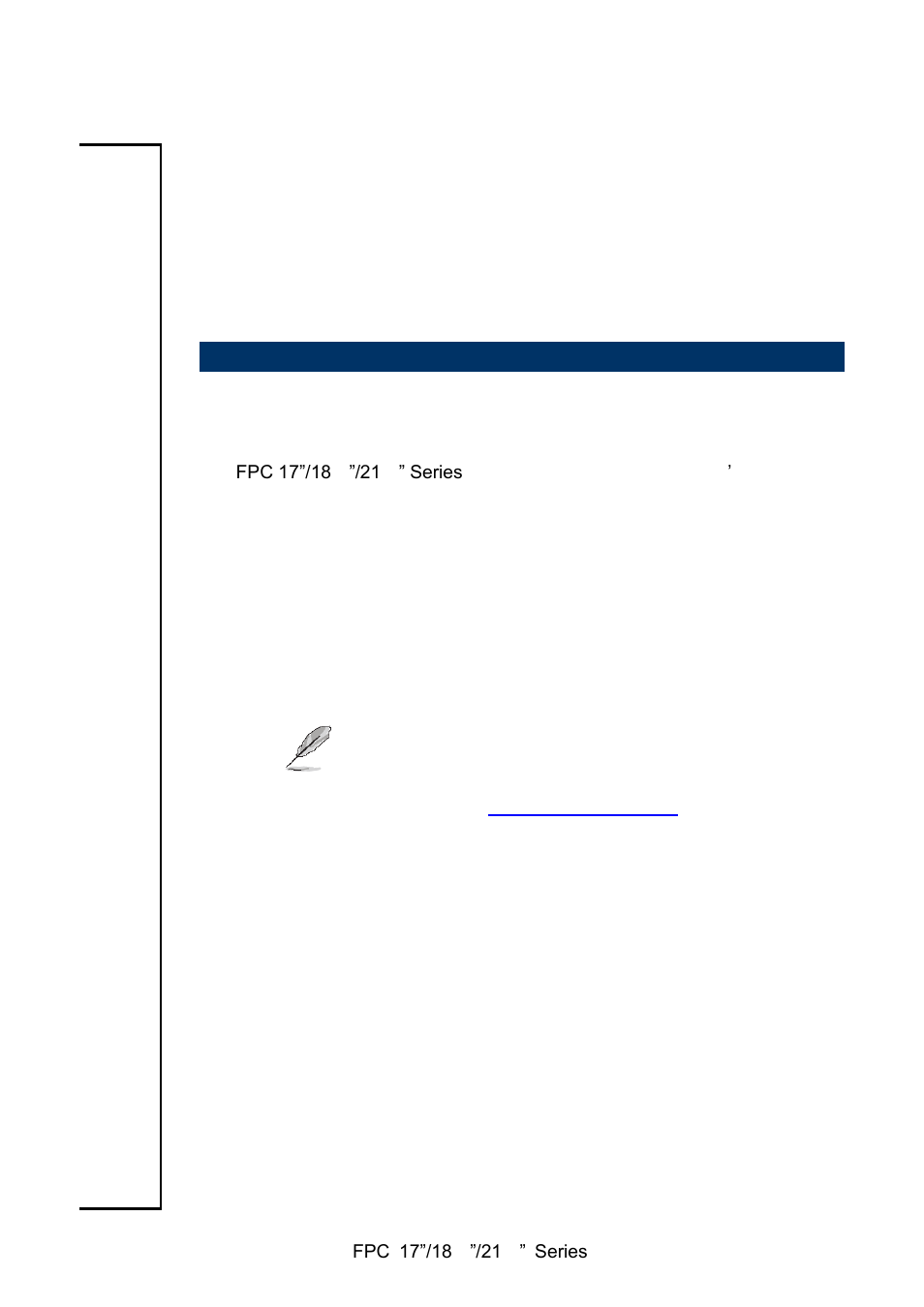 Hardware configuration | Avalue FPC-1707 User Manual | Page 9 / 12