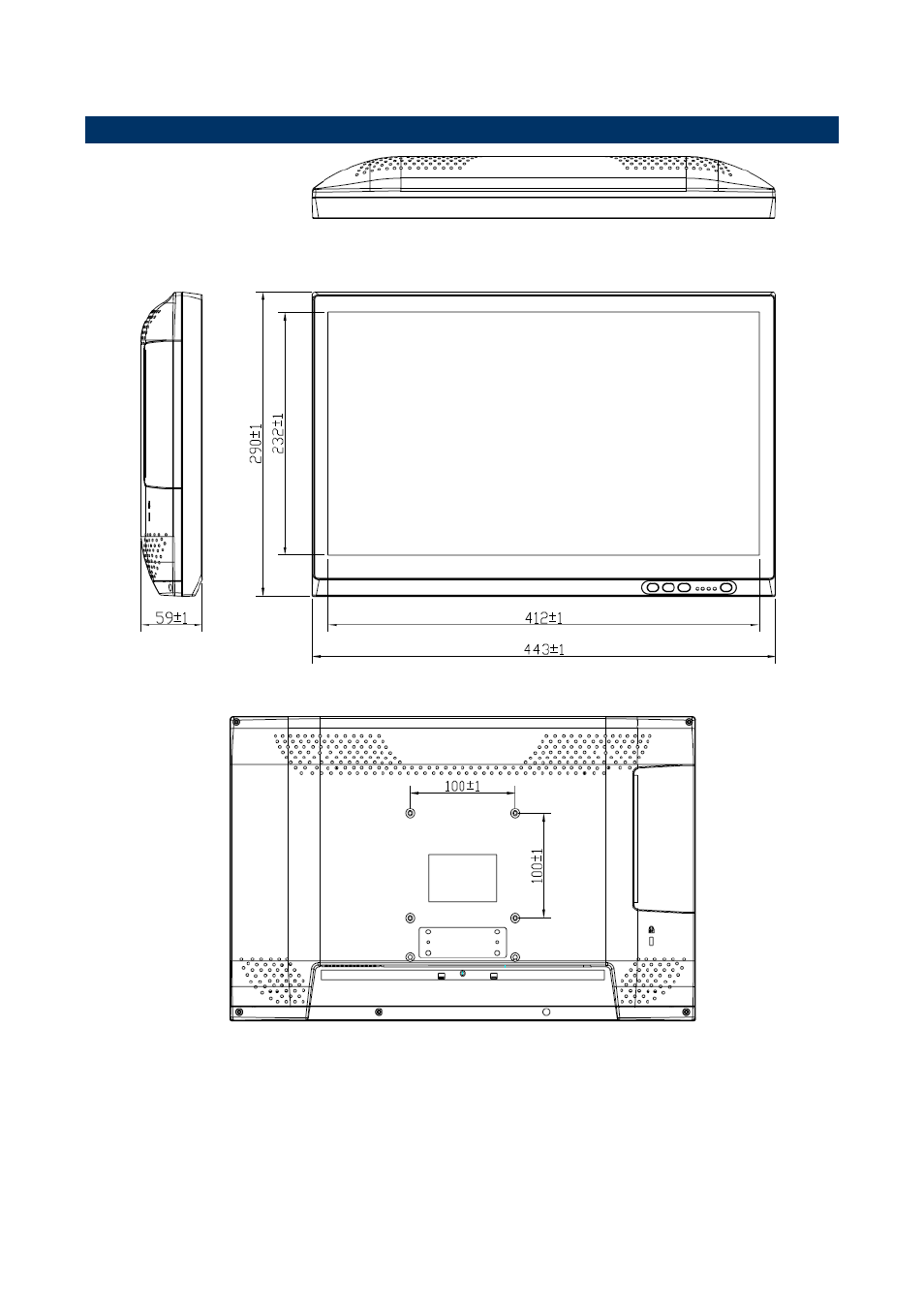 System dimensions | Avalue APC-18W9 User Manual | Page 9 / 12