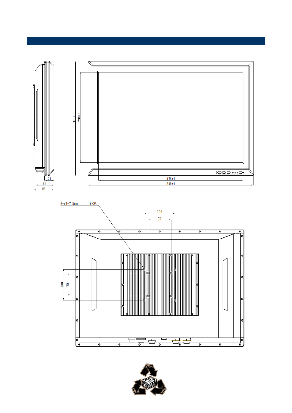 Avalue SPC-22W7 User Manual | Page 8 / 8