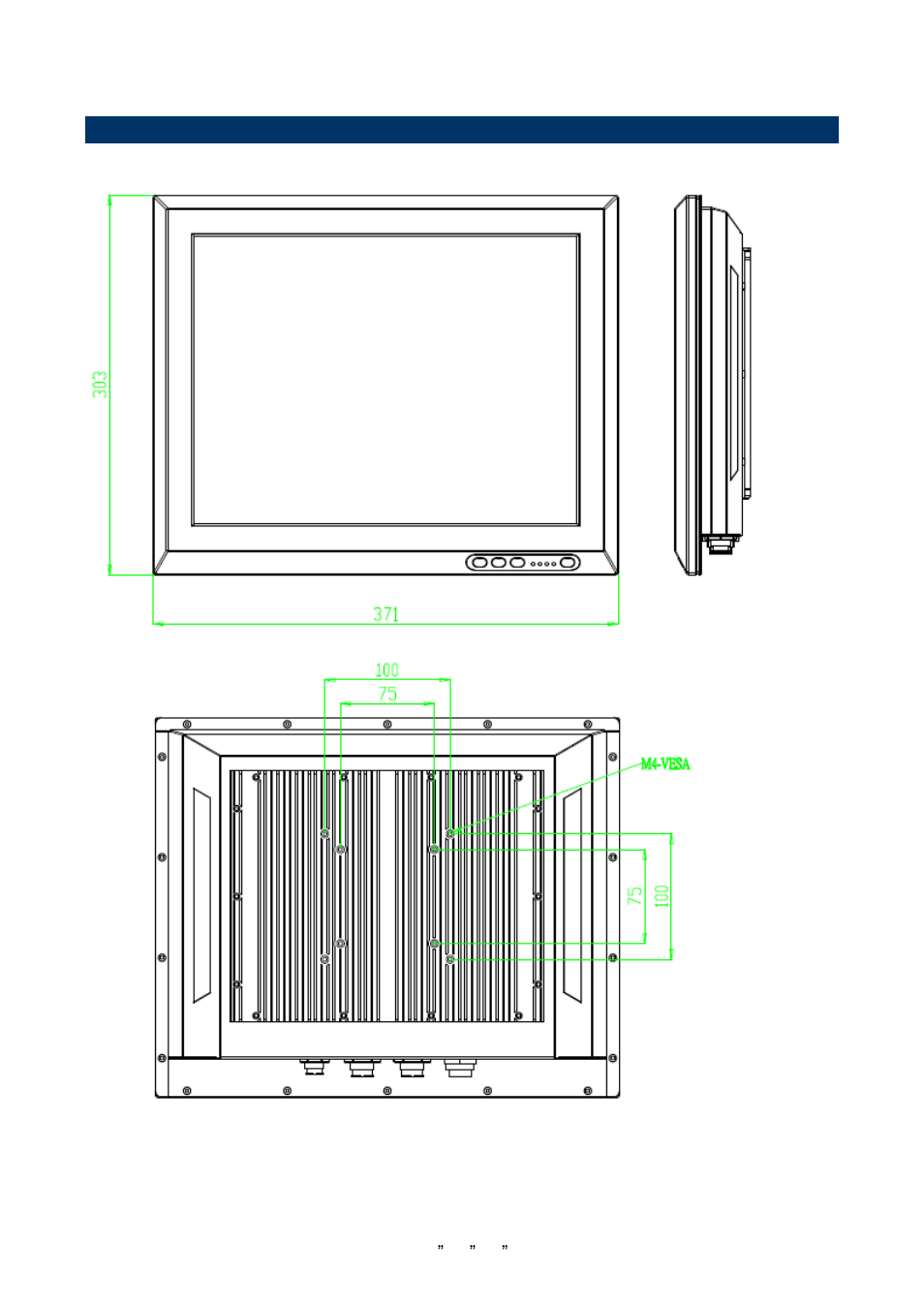 Avalue SPC-1505 User Manual | Page 11 / 13