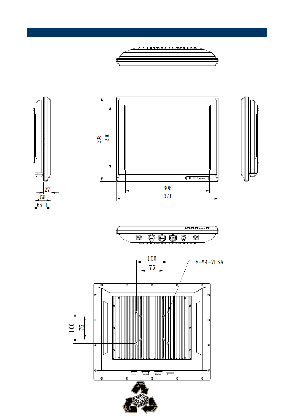 System dimensions | Avalue SPC-1509 User Manual | Page 9 / 9