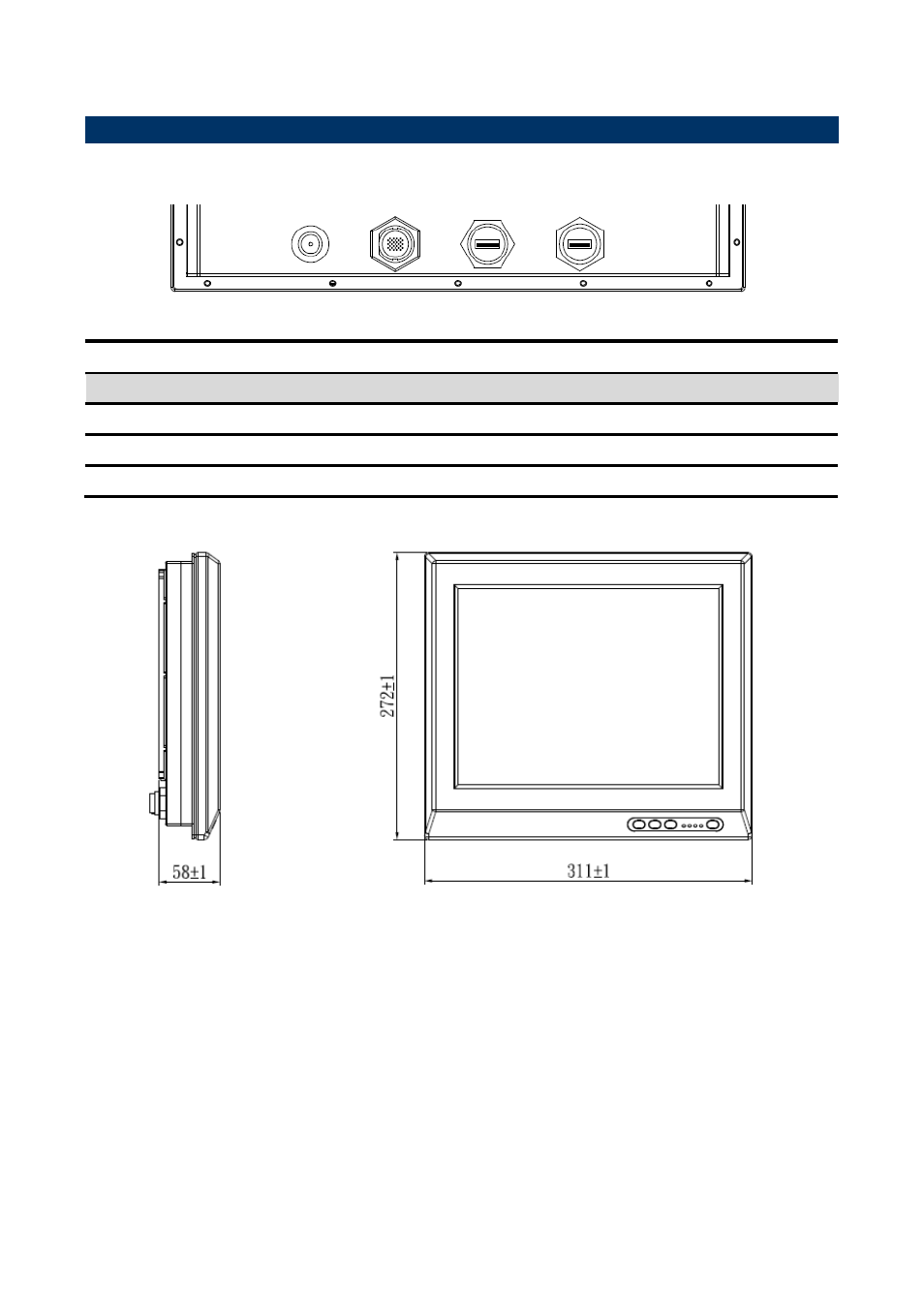 Avalue SPC-1207 User Manual | Page 7 / 8