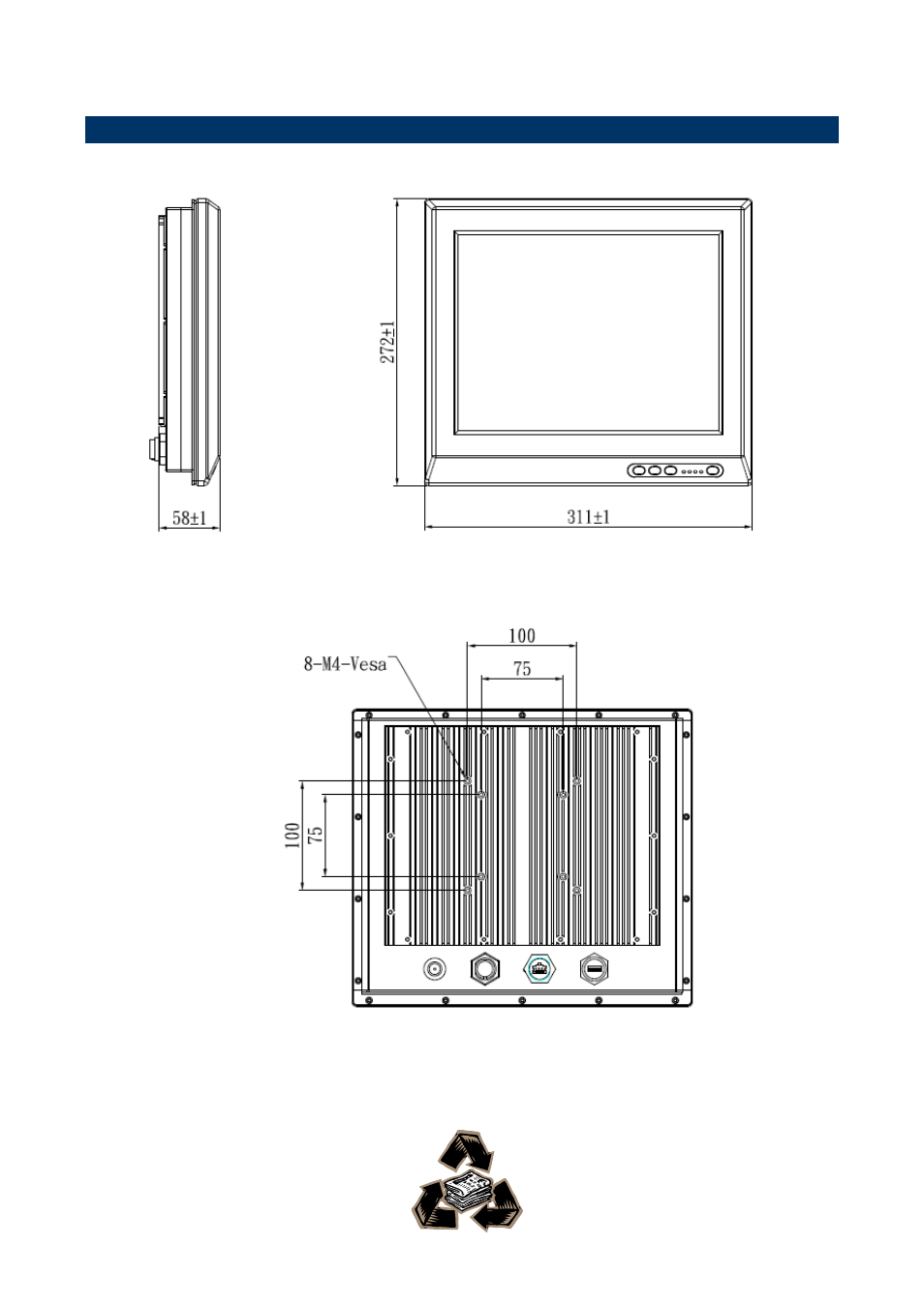 Avalue SPC-1207 User Manual | Page 8 / 8